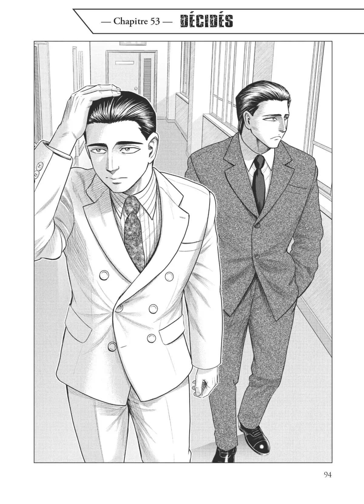 Parasite Reversi Volume 6 page 90