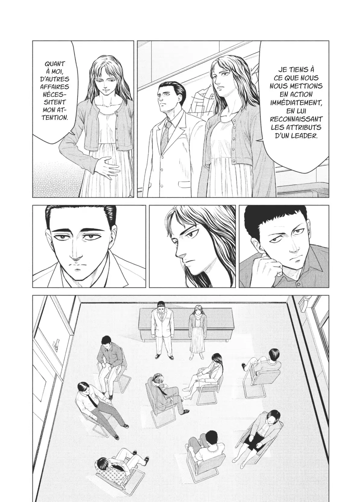 Parasite Reversi Volume 2 page 31