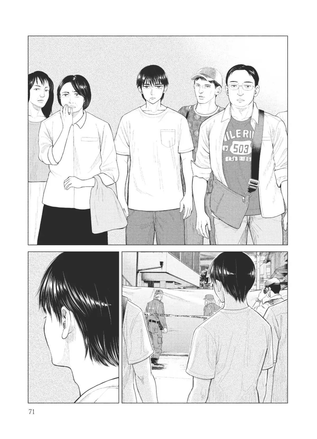 Parasite Reversi Volume 2 page 71