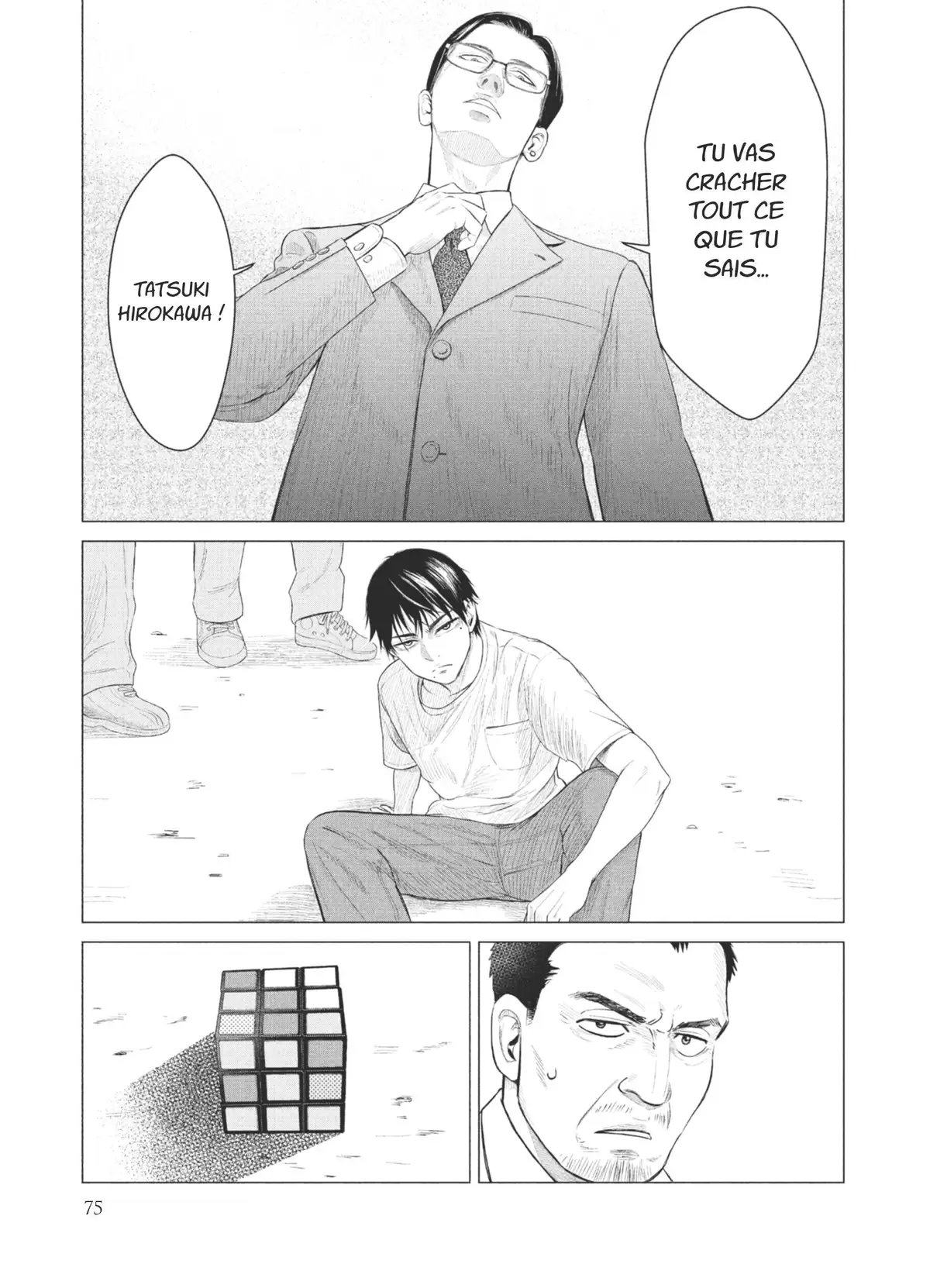 Parasite Reversi Volume 2 page 75