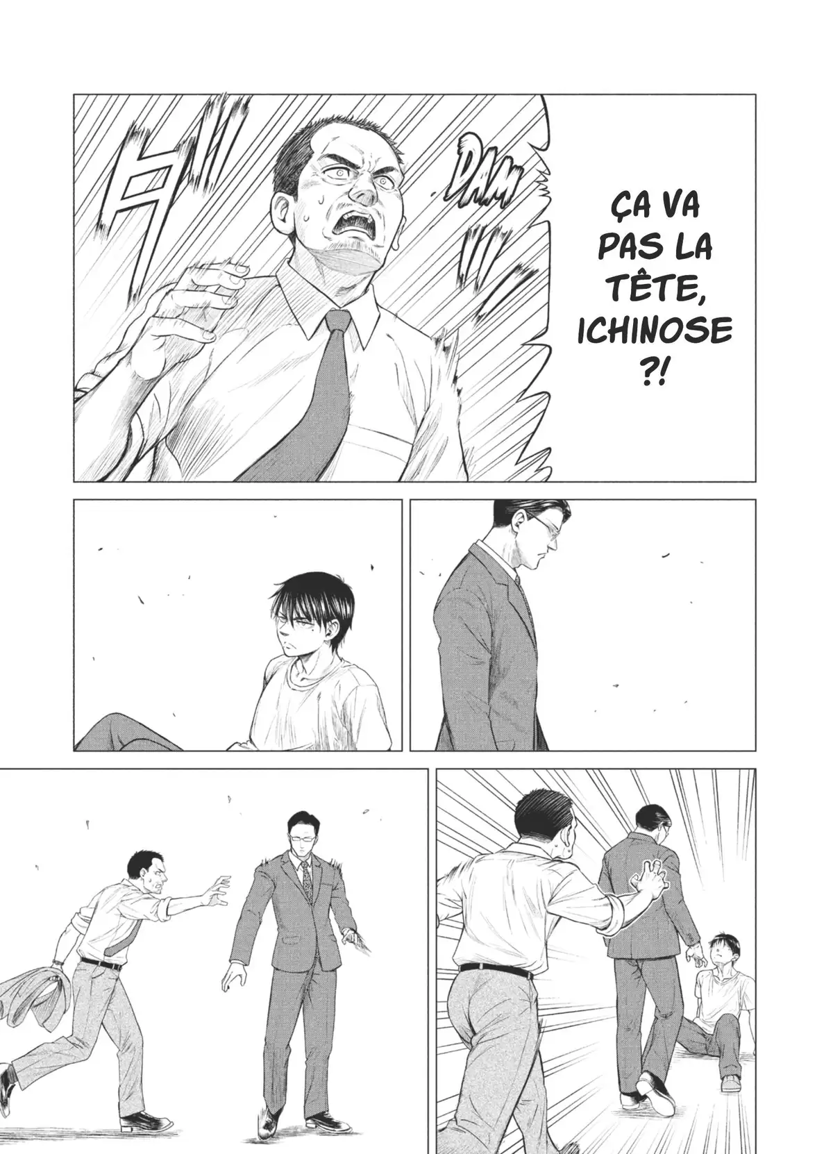 Parasite Reversi Volume 2 page 81