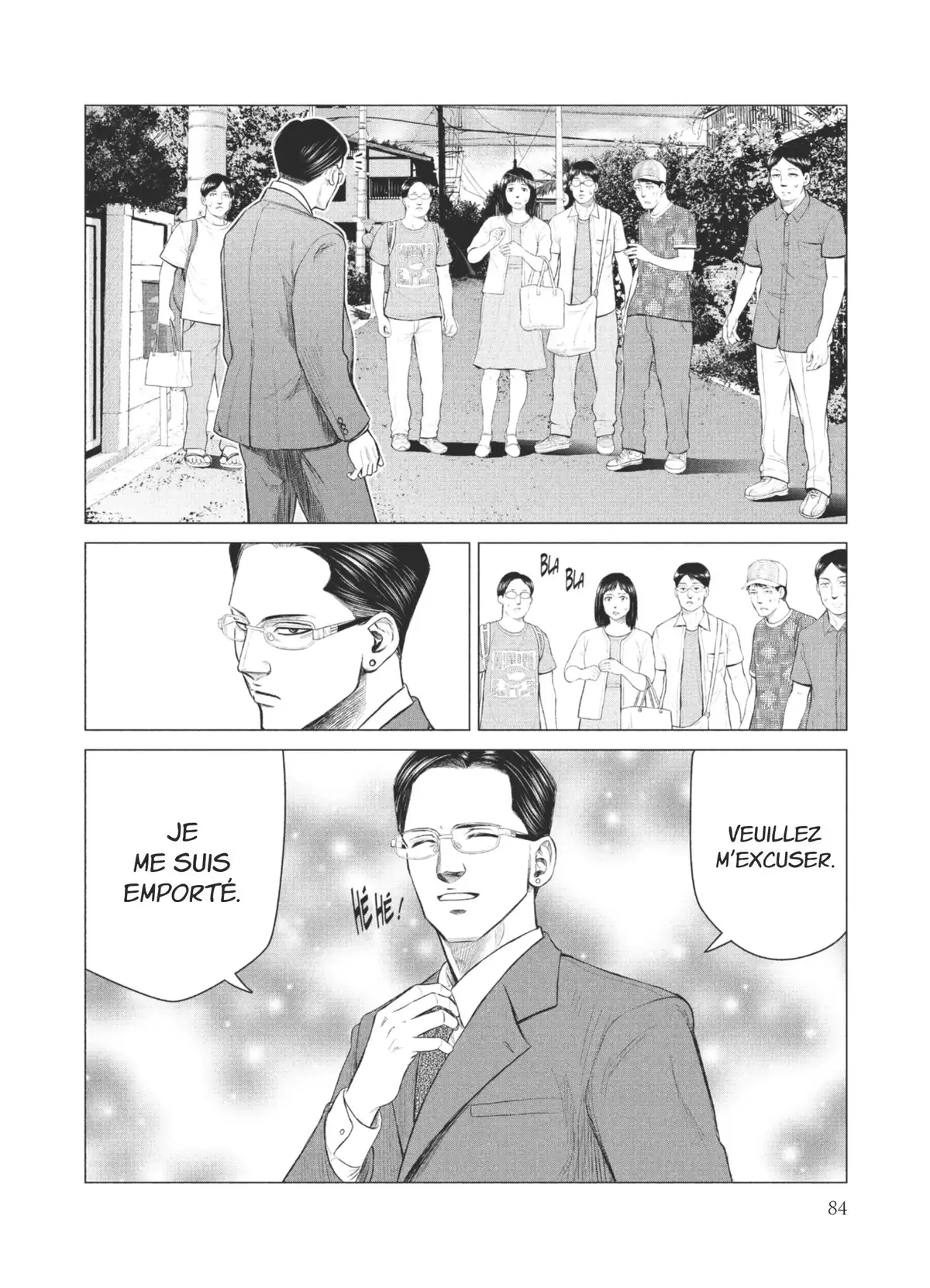 Parasite Reversi Volume 2 page 84