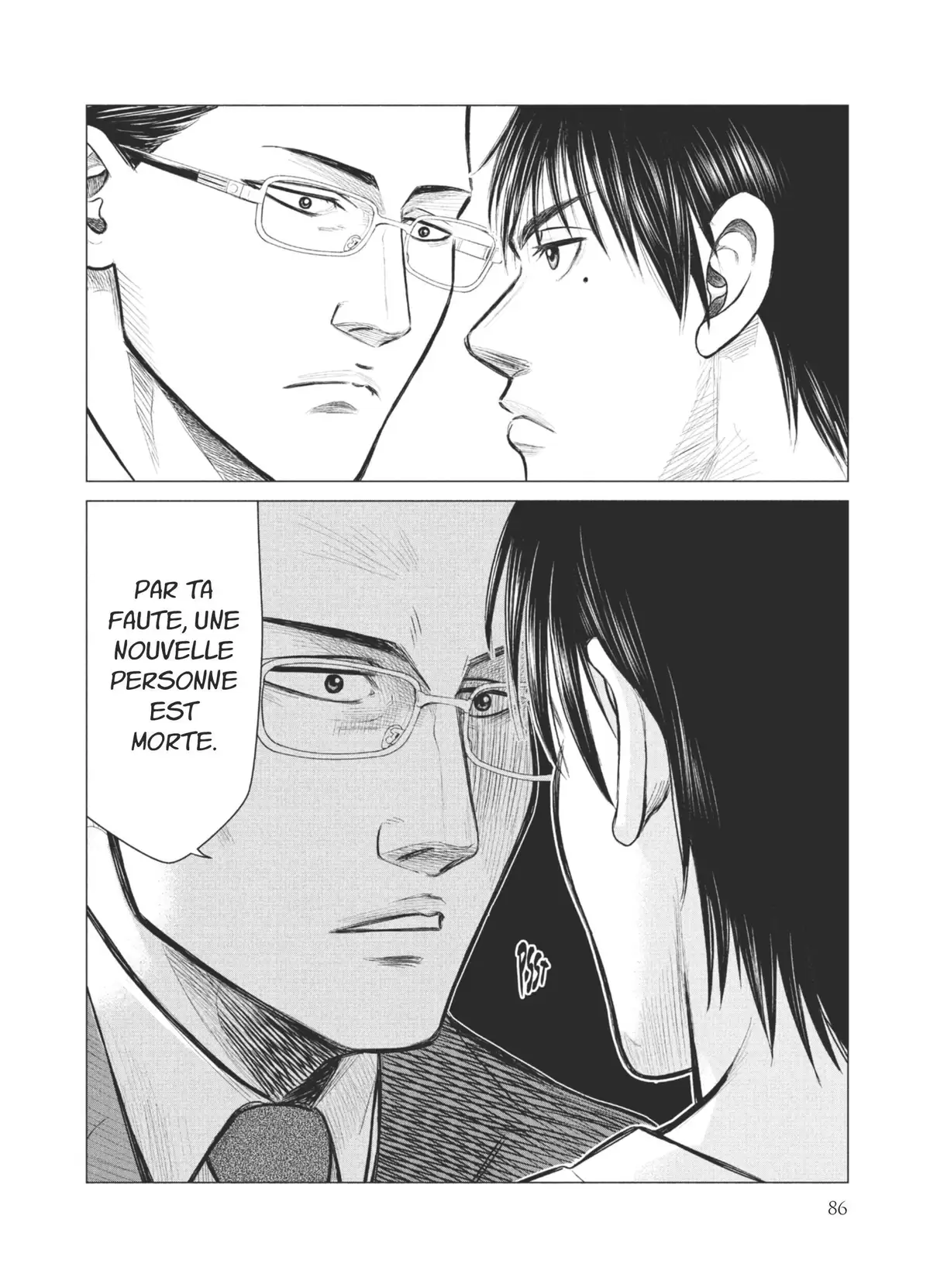 Parasite Reversi Volume 2 page 86