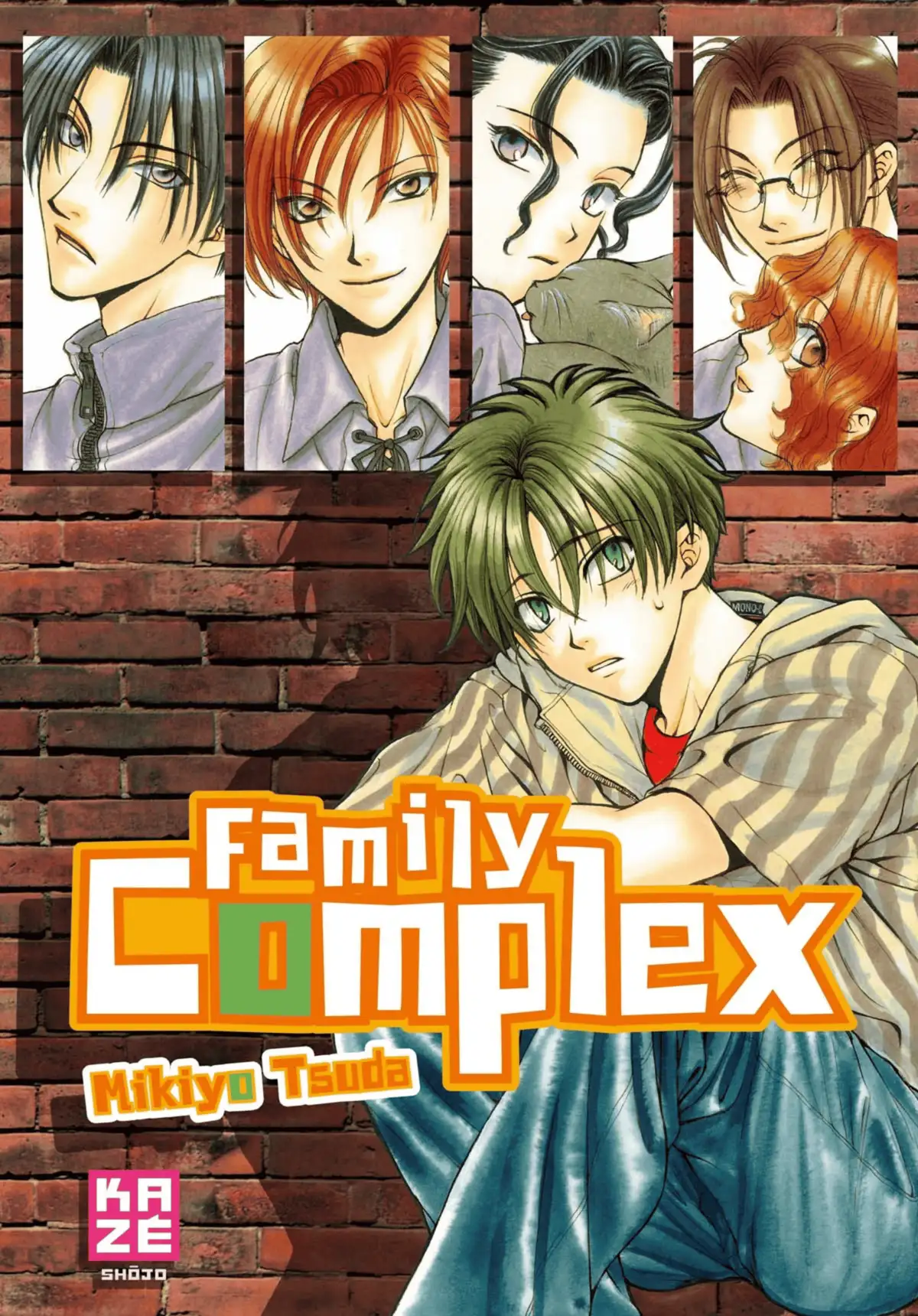 Family Complex Volume 1 page 1