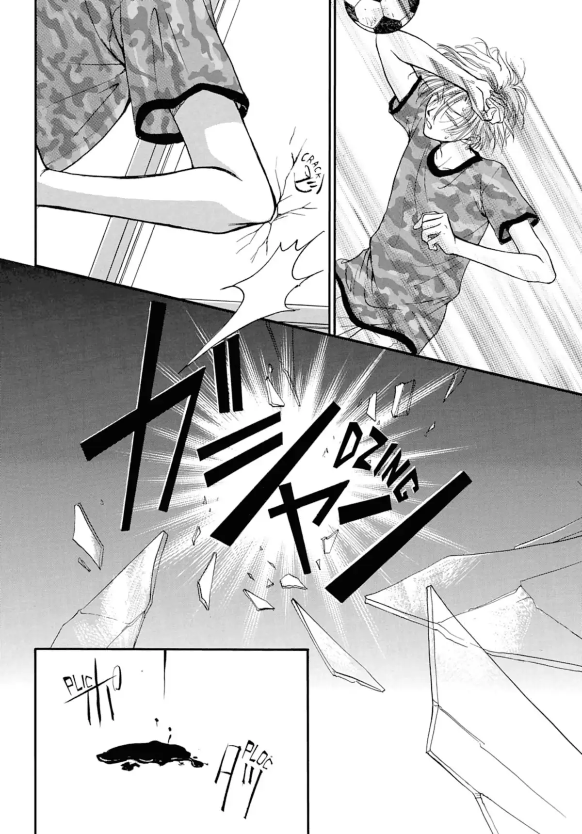 Family Complex Volume 1 page 105
