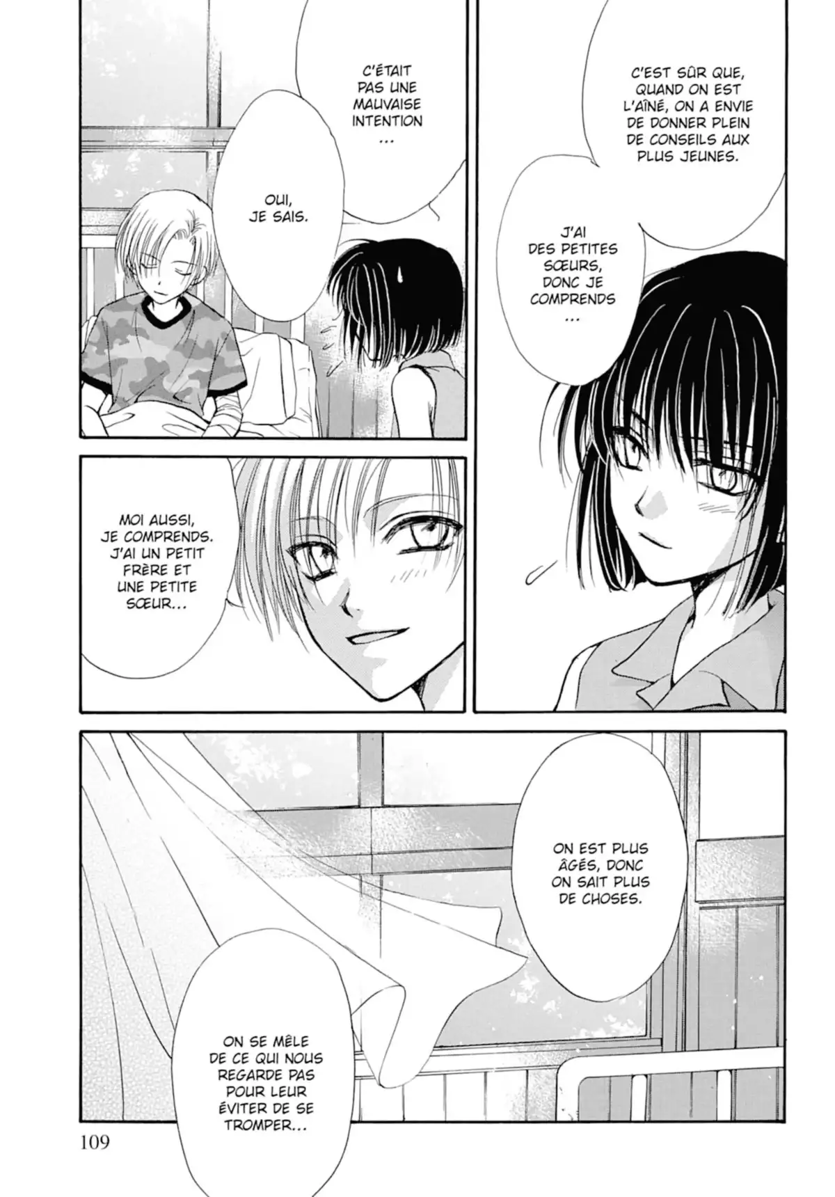 Family Complex Volume 1 page 110
