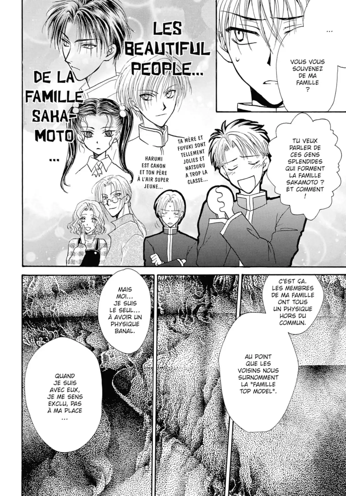 Family Complex Volume 1 page 19