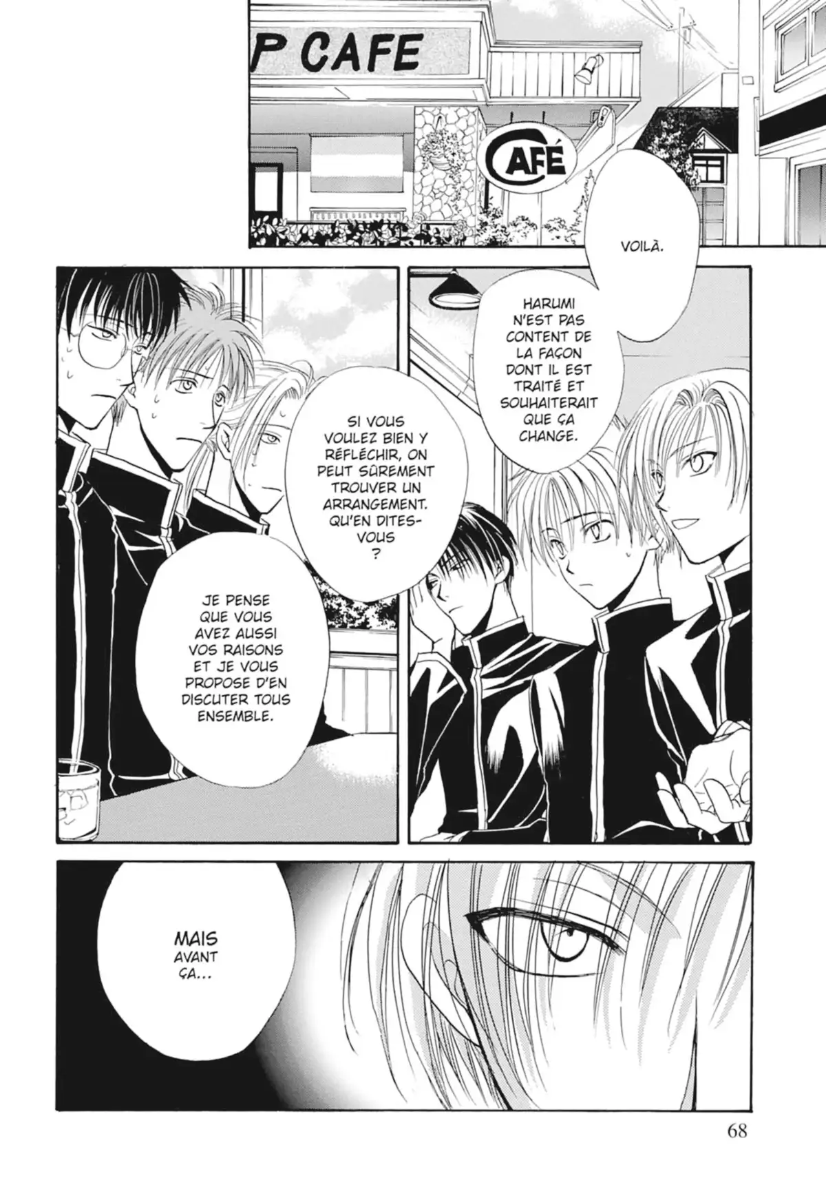 Family Complex Volume 1 page 69