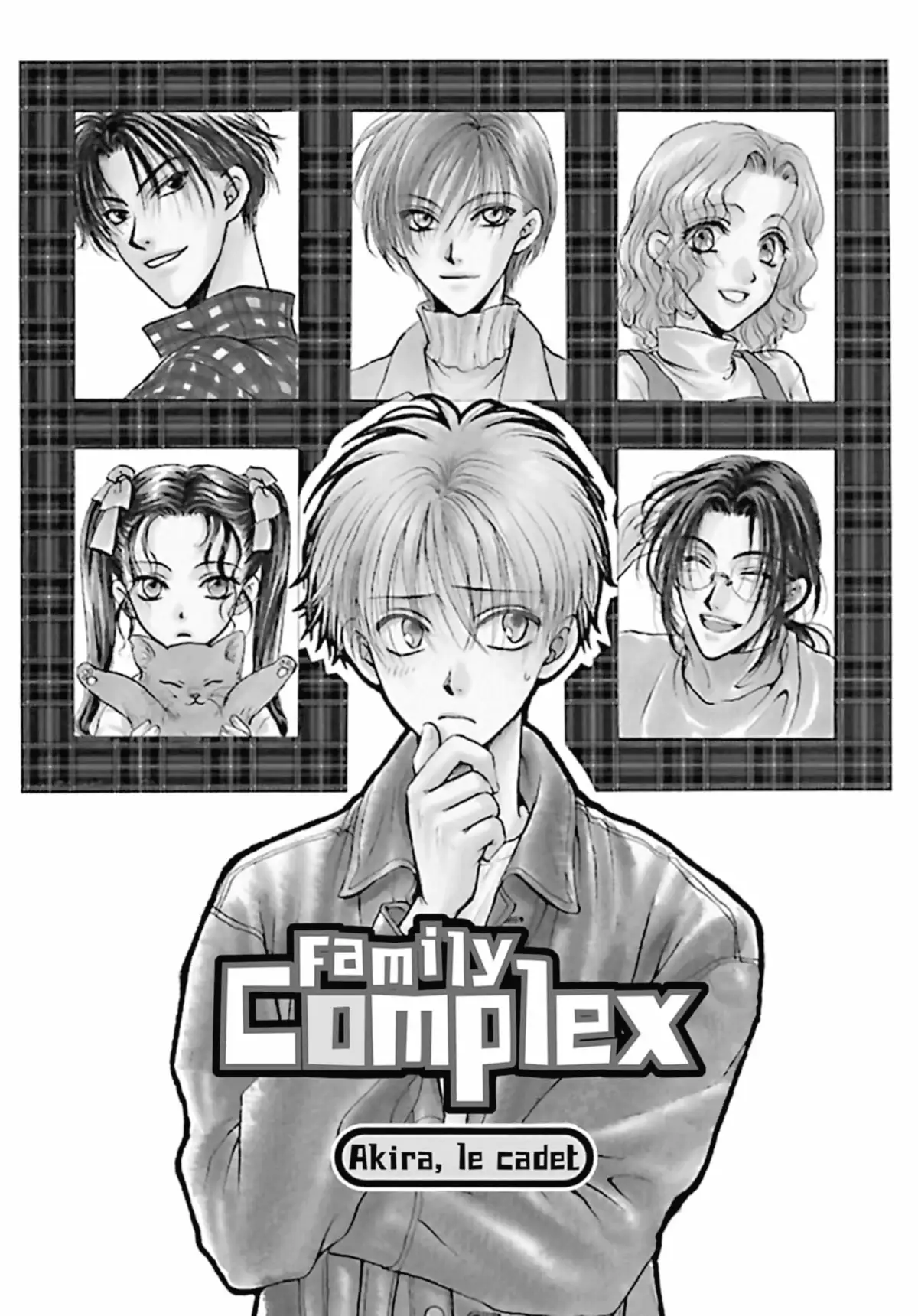 Family Complex Volume 1 page 7