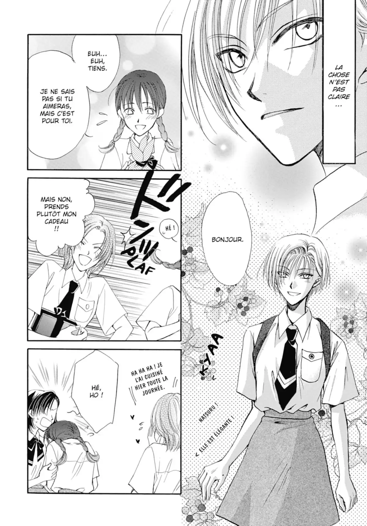 Family Complex Volume 1 page 85