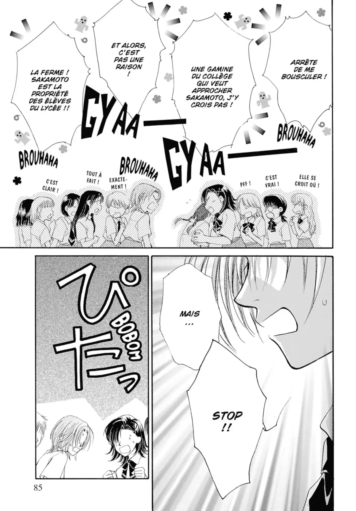 Family Complex Volume 1 page 86