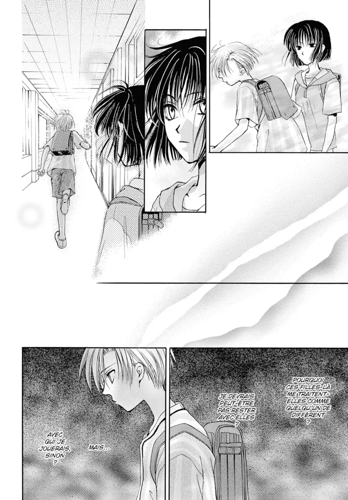 Family Complex Volume 1 page 95