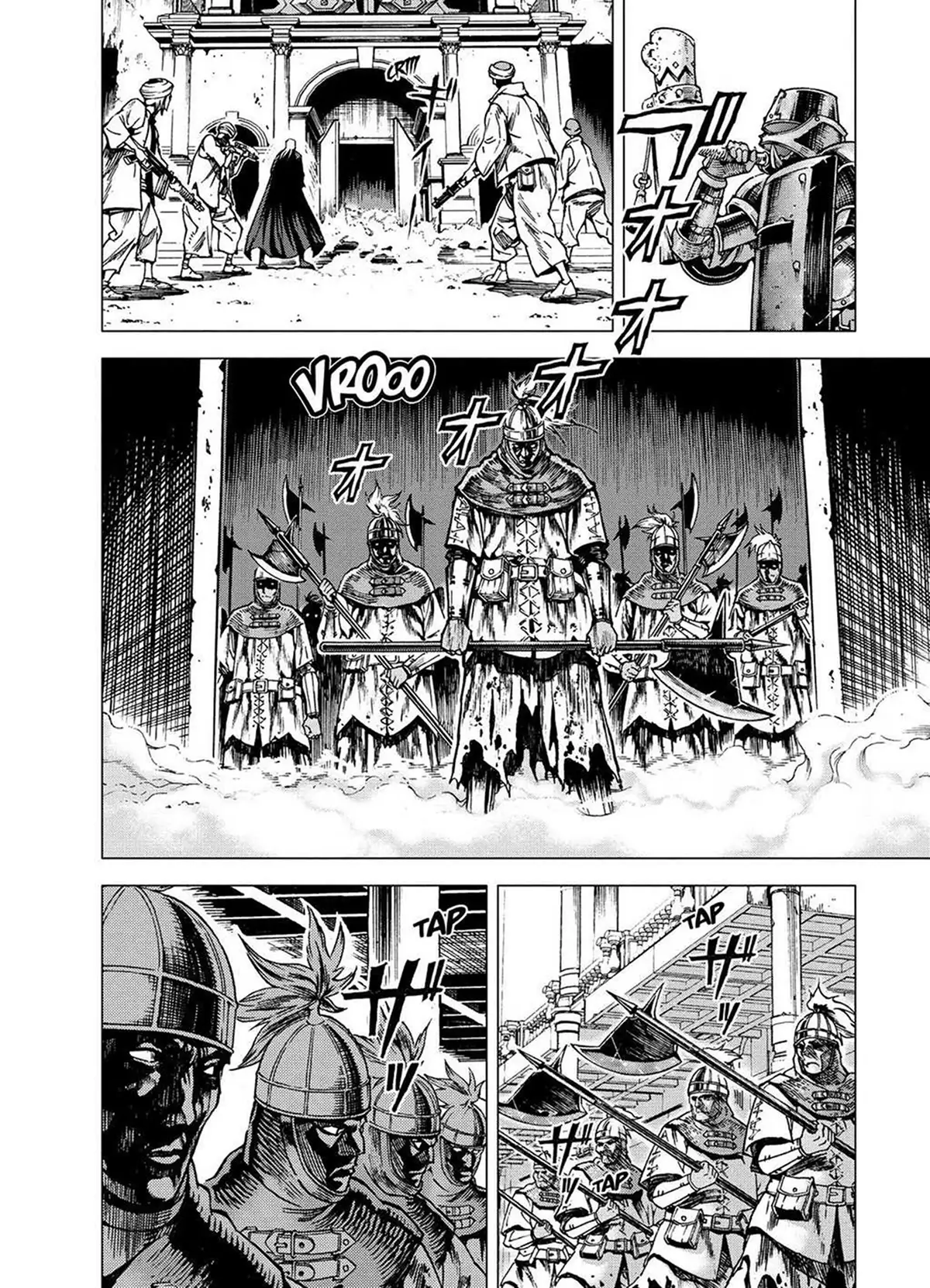 The Arms Peddler Volume 2 page 35