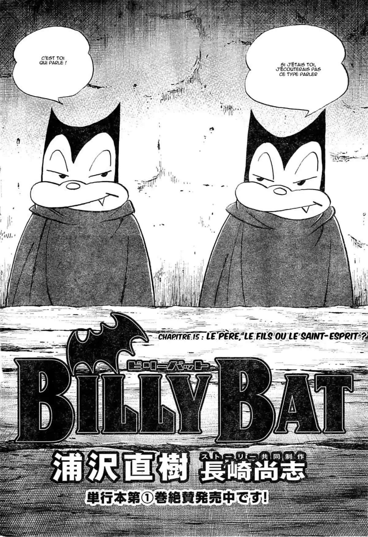 Billy Bat Volume 2 page 120