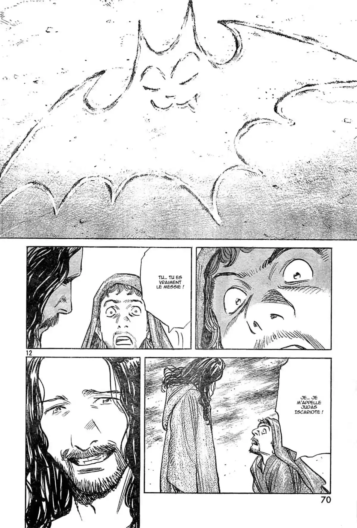 Billy Bat Volume 2 page 129