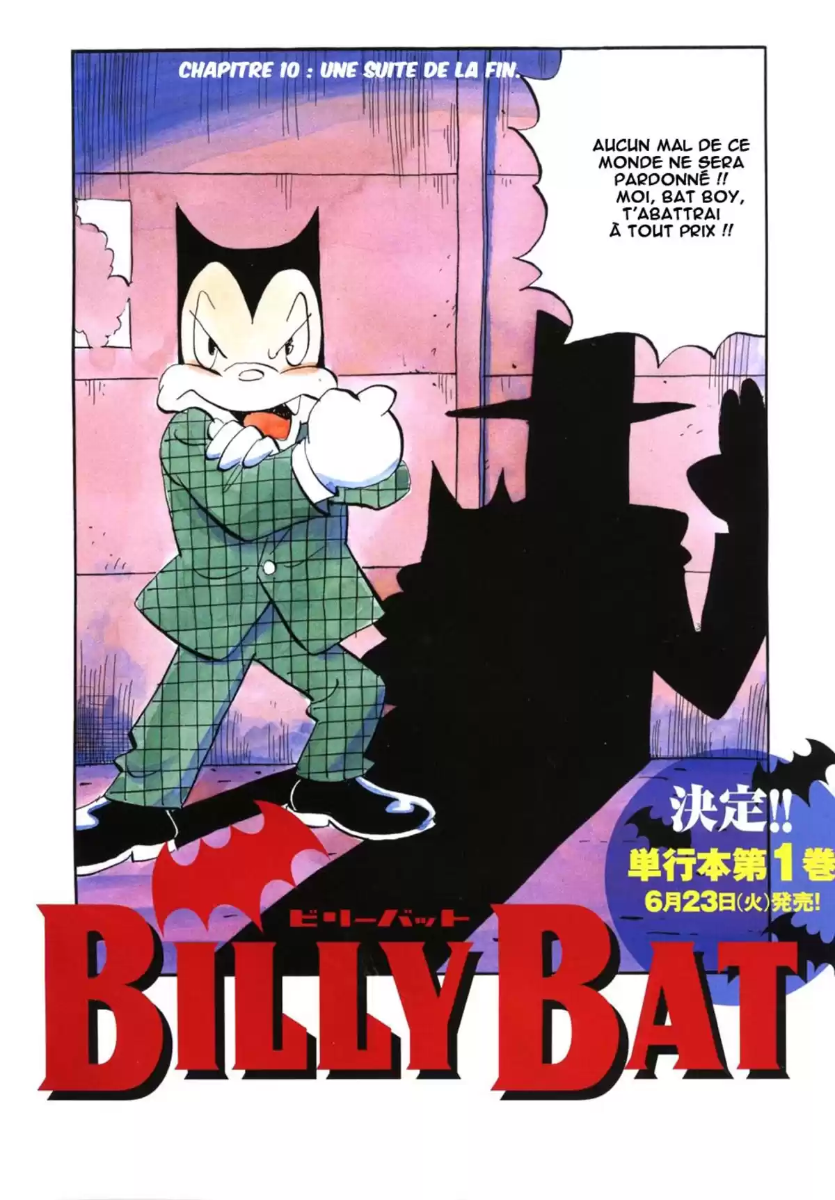 Billy Bat Volume 2 page 4