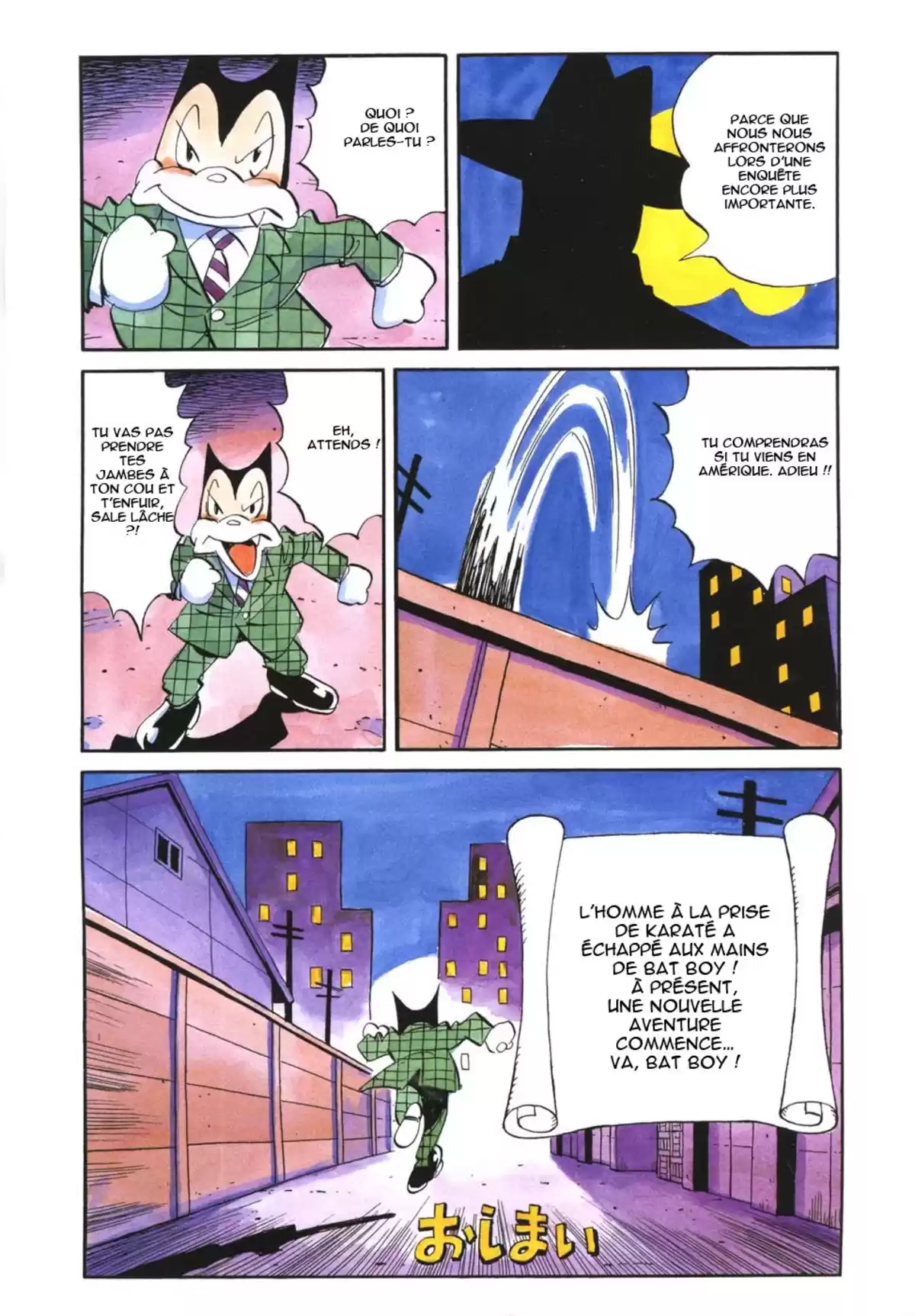 Billy Bat Volume 2 page 6