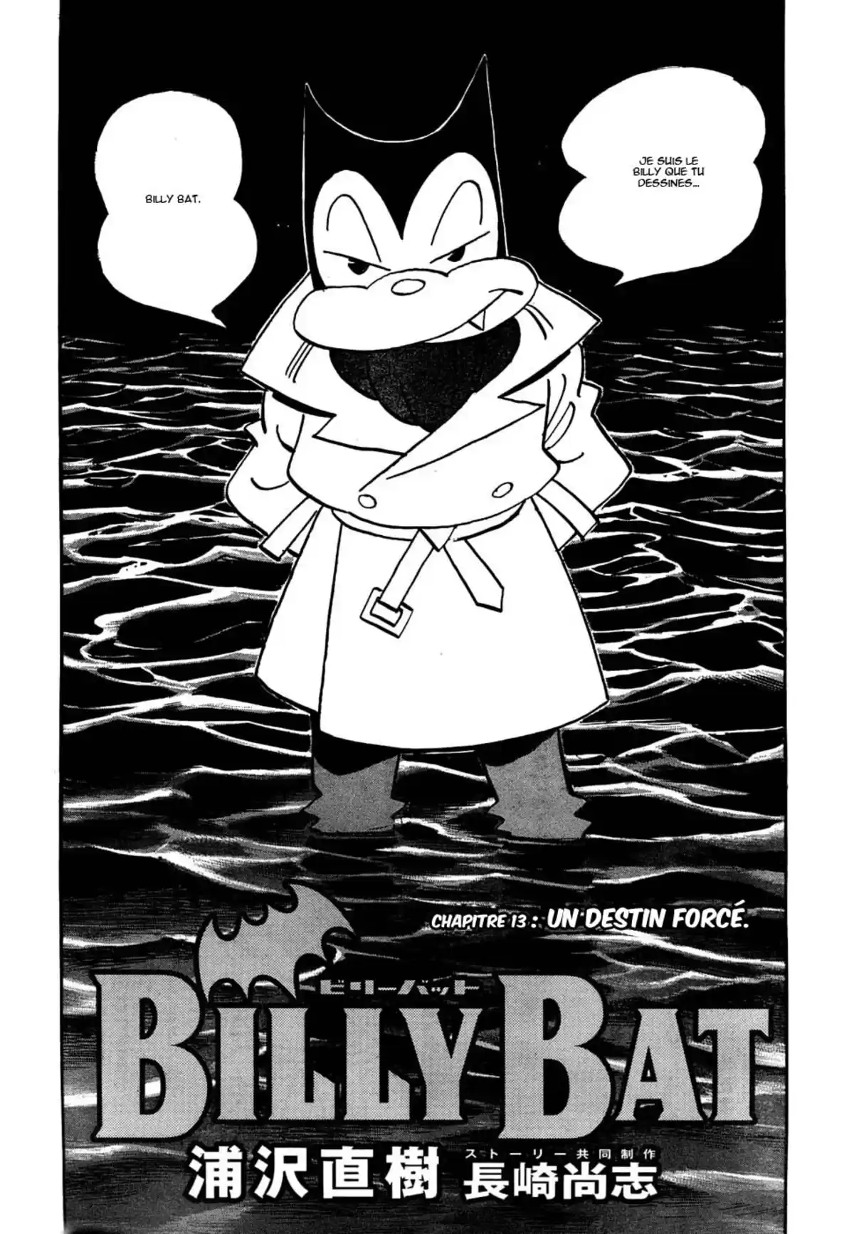 Billy Bat Volume 2 page 71