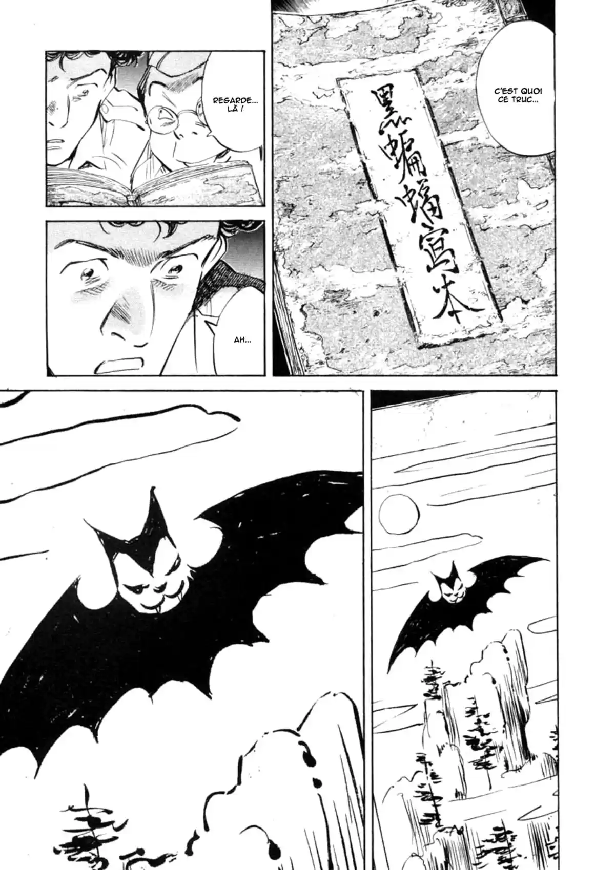 Billy Bat Volume 1 page 72