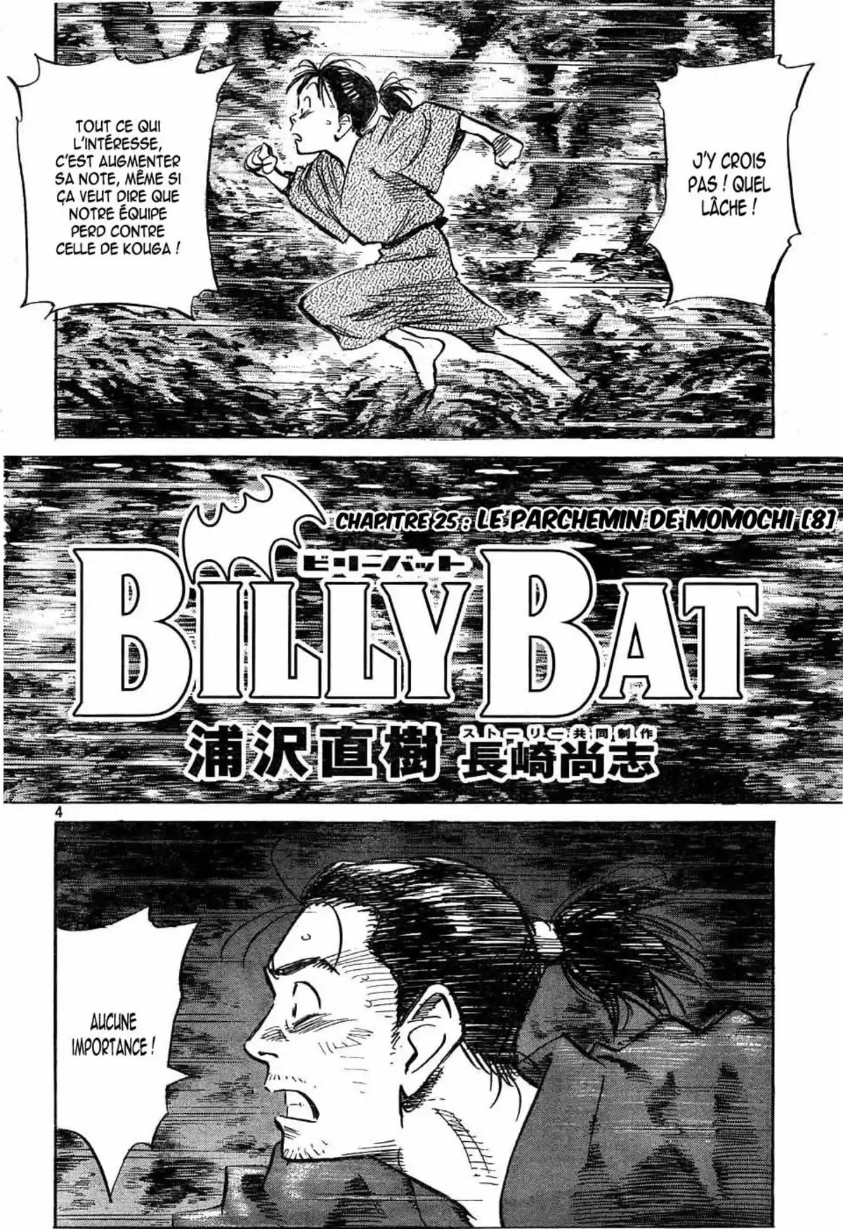 Billy Bat Volume 3 page 152