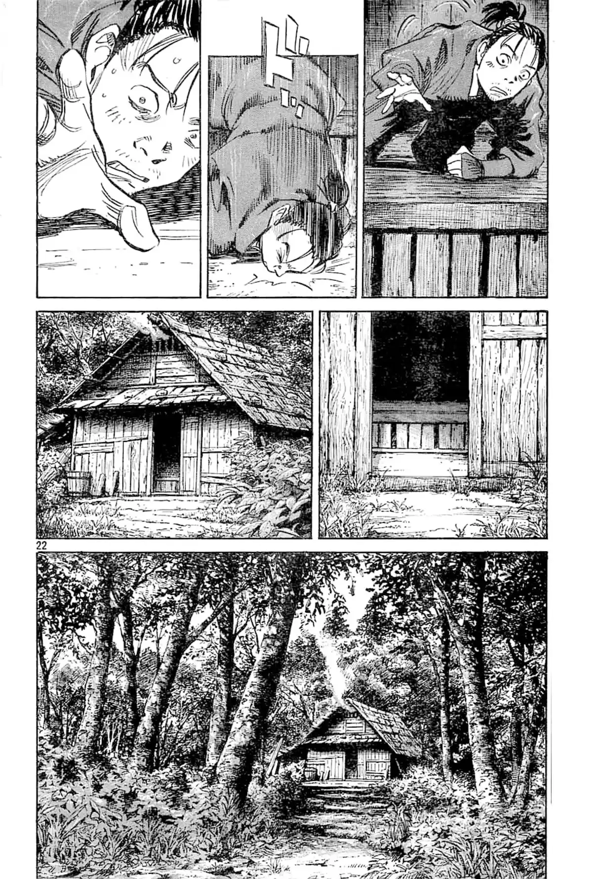 Billy Bat Volume 3 page 70