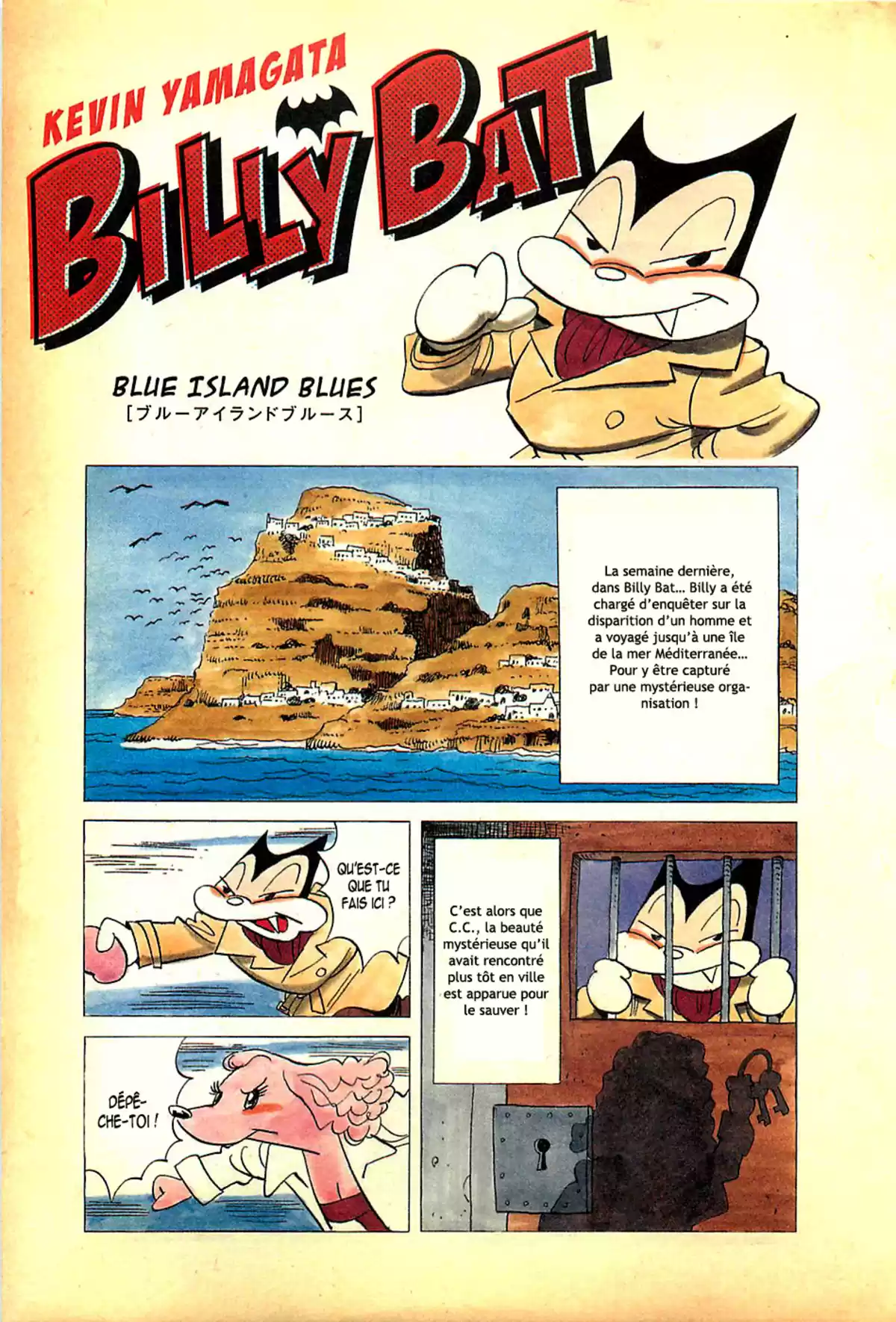 Billy Bat Volume 6 page 3