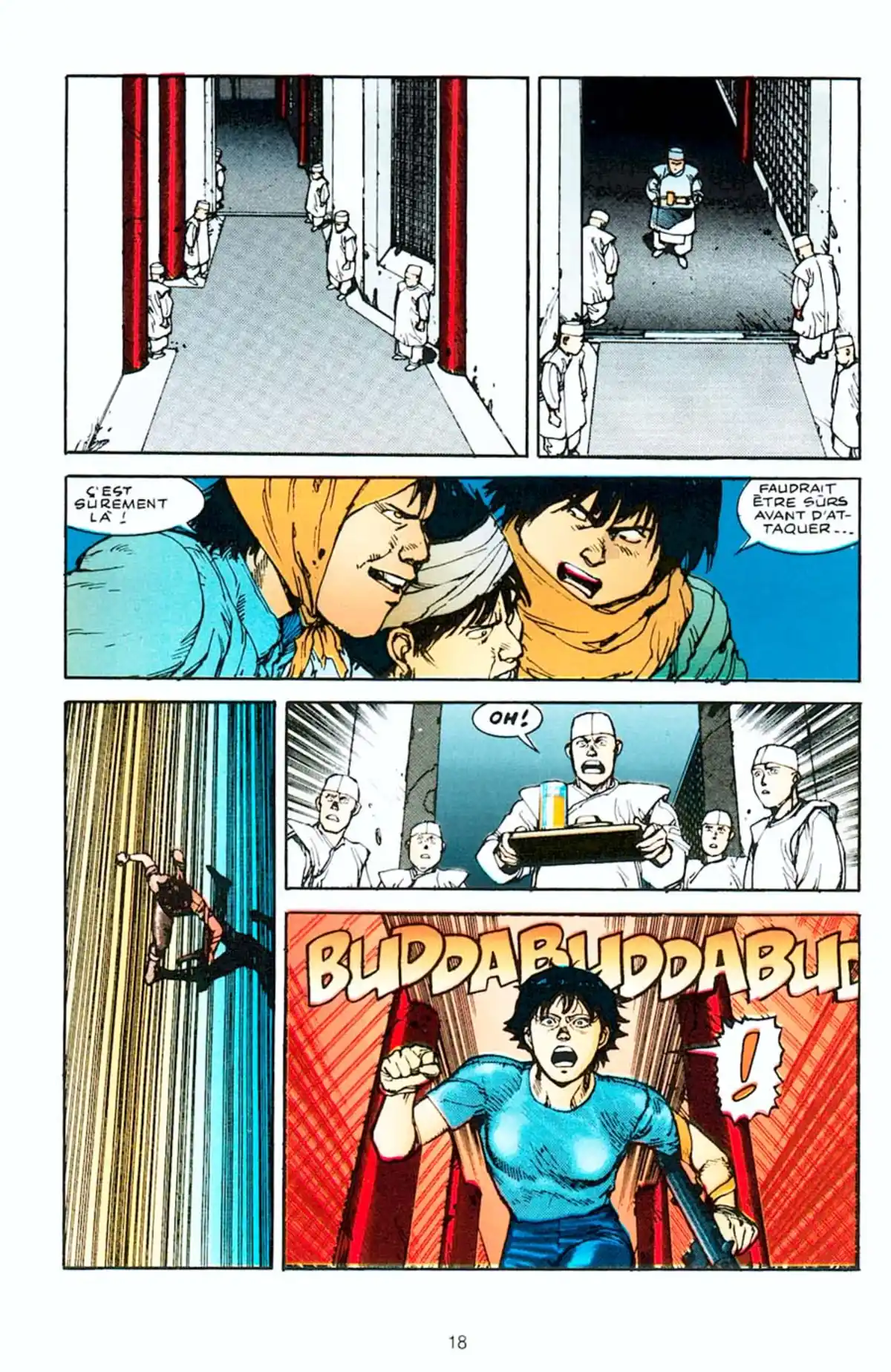 AKIRA Volume 8 page 16