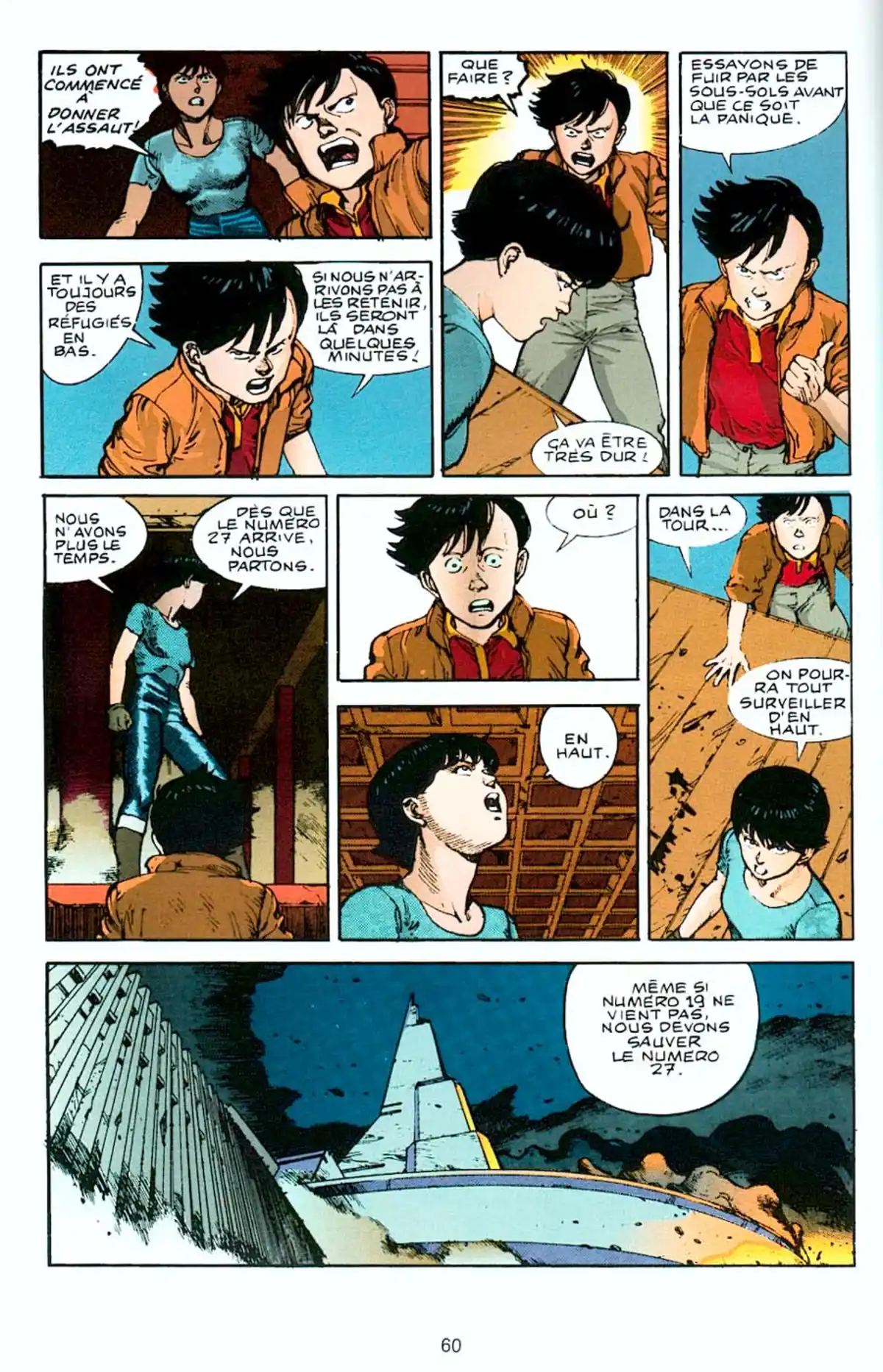 AKIRA Volume 8 page 58