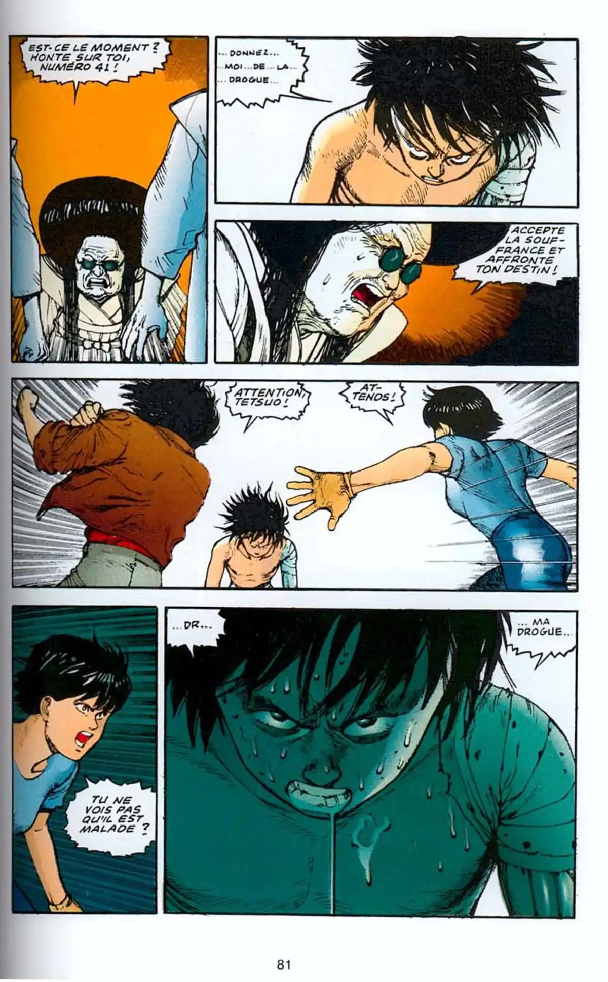 AKIRA Volume 8 page 79