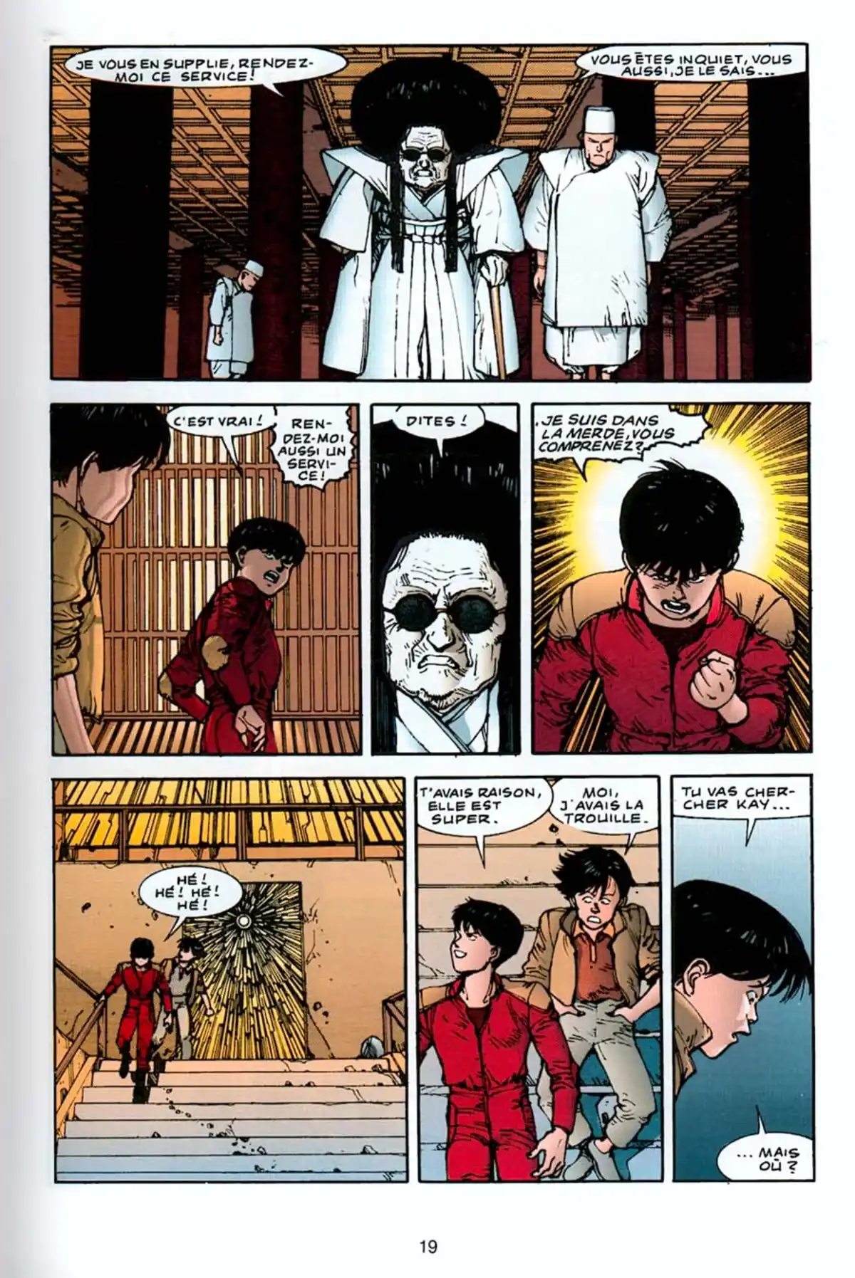 AKIRA Volume 9 page 17