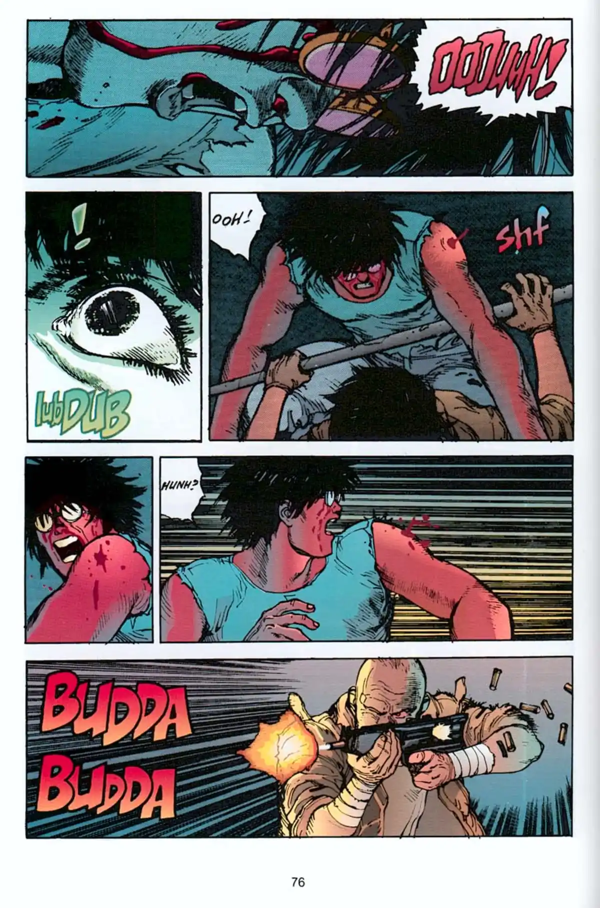 AKIRA Volume 9 page 74