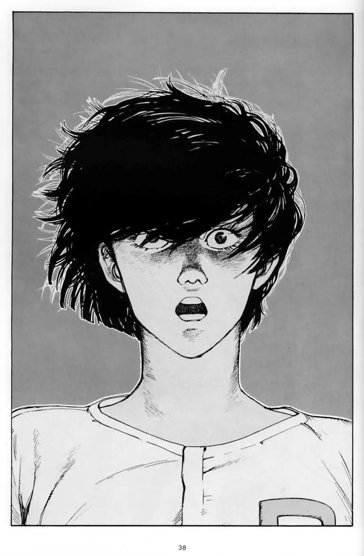 AKIRA Volume 14 page 29