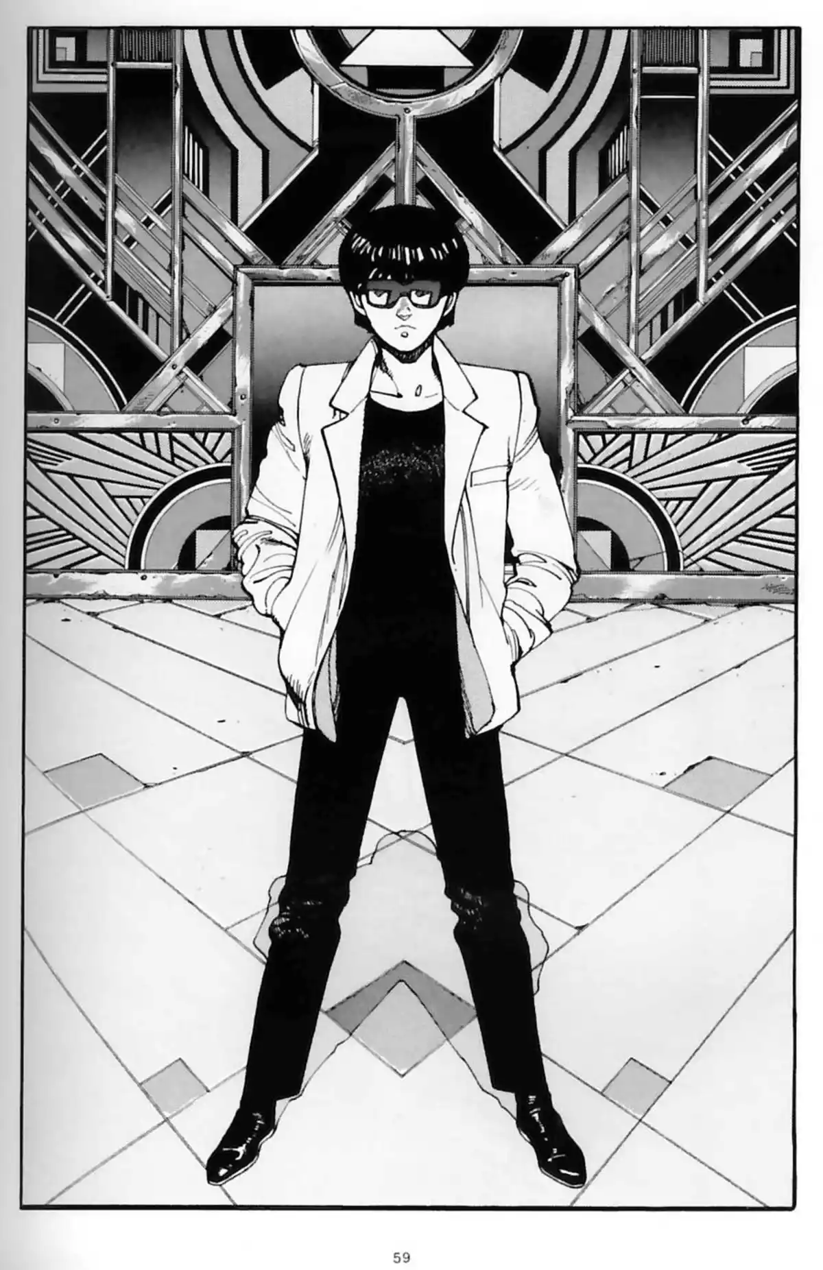 AKIRA Volume 14 page 48