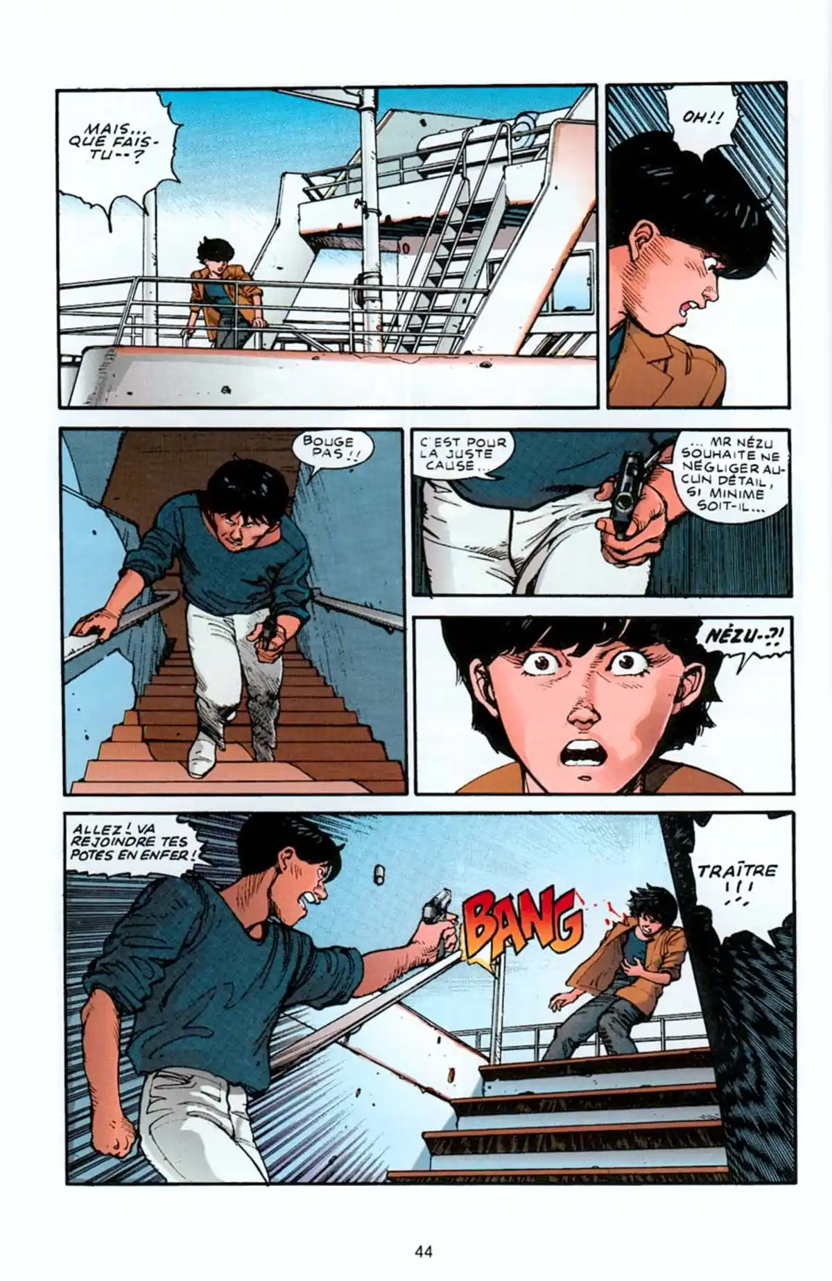 AKIRA Volume 5 page 42