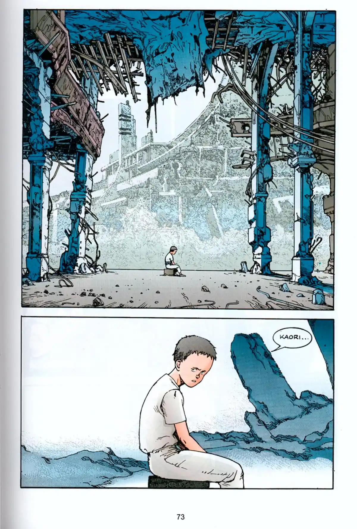 AKIRA Volume 10 page 71