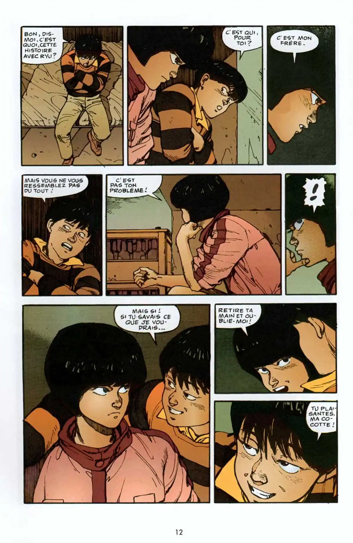 AKIRA Volume 2 page 12