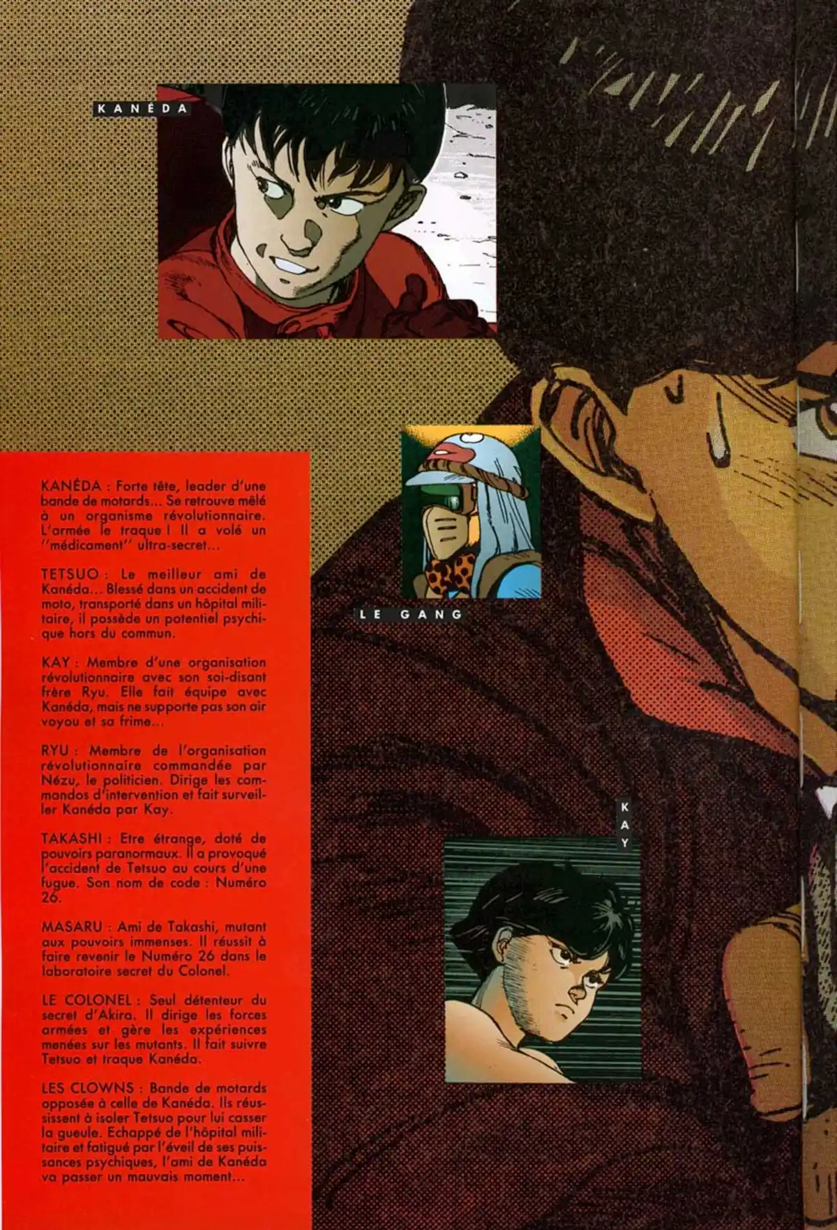 AKIRA Volume 2 page 4