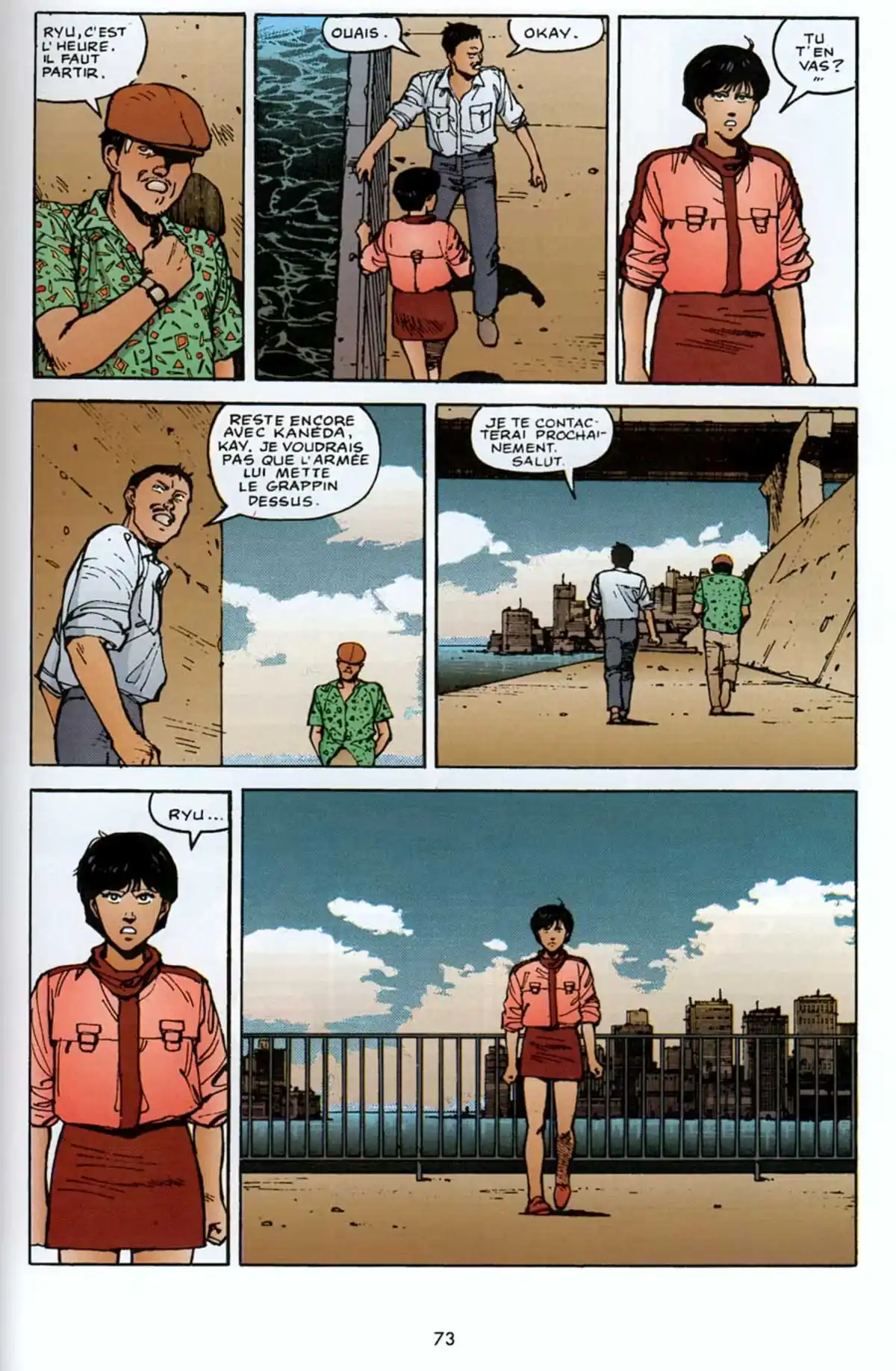 AKIRA Volume 2 page 73