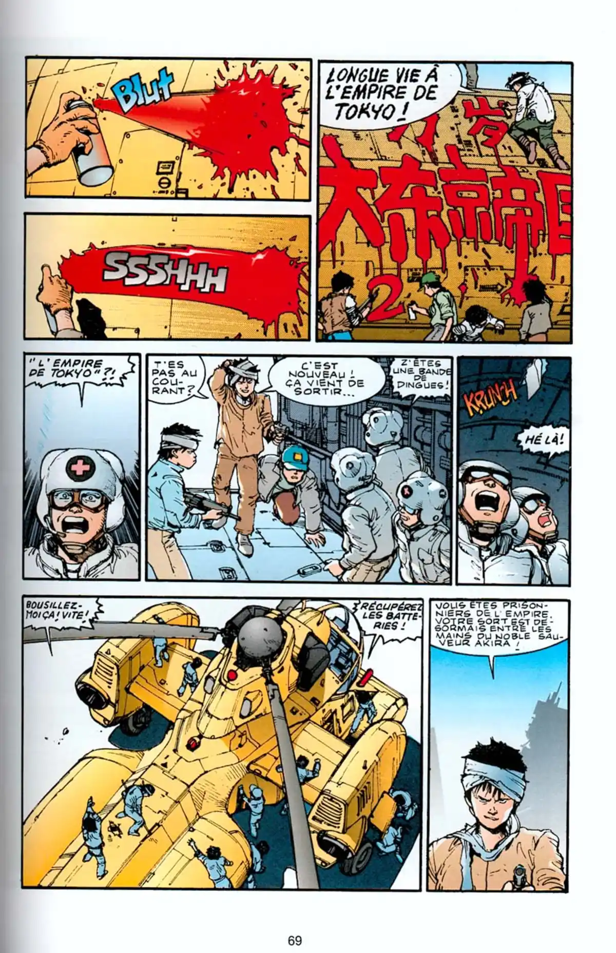 AKIRA Volume 6 page 69