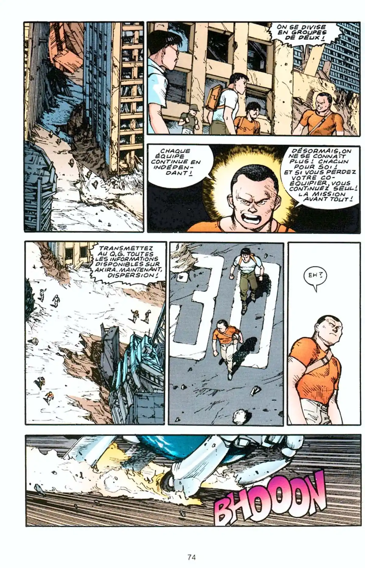 AKIRA Volume 6 page 74
