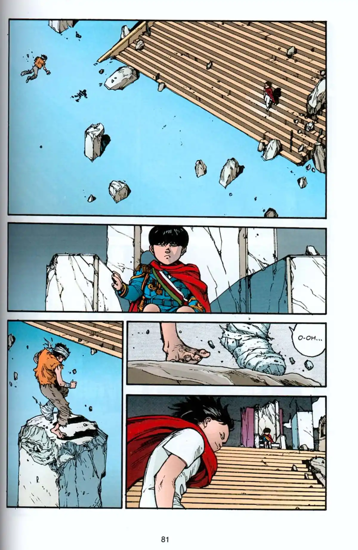 AKIRA Volume 6 page 81