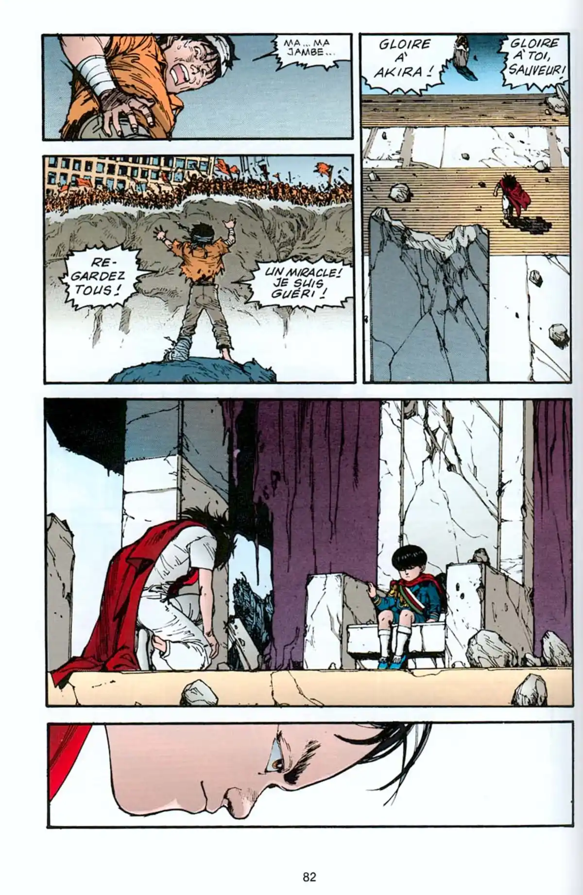 AKIRA Volume 6 page 82