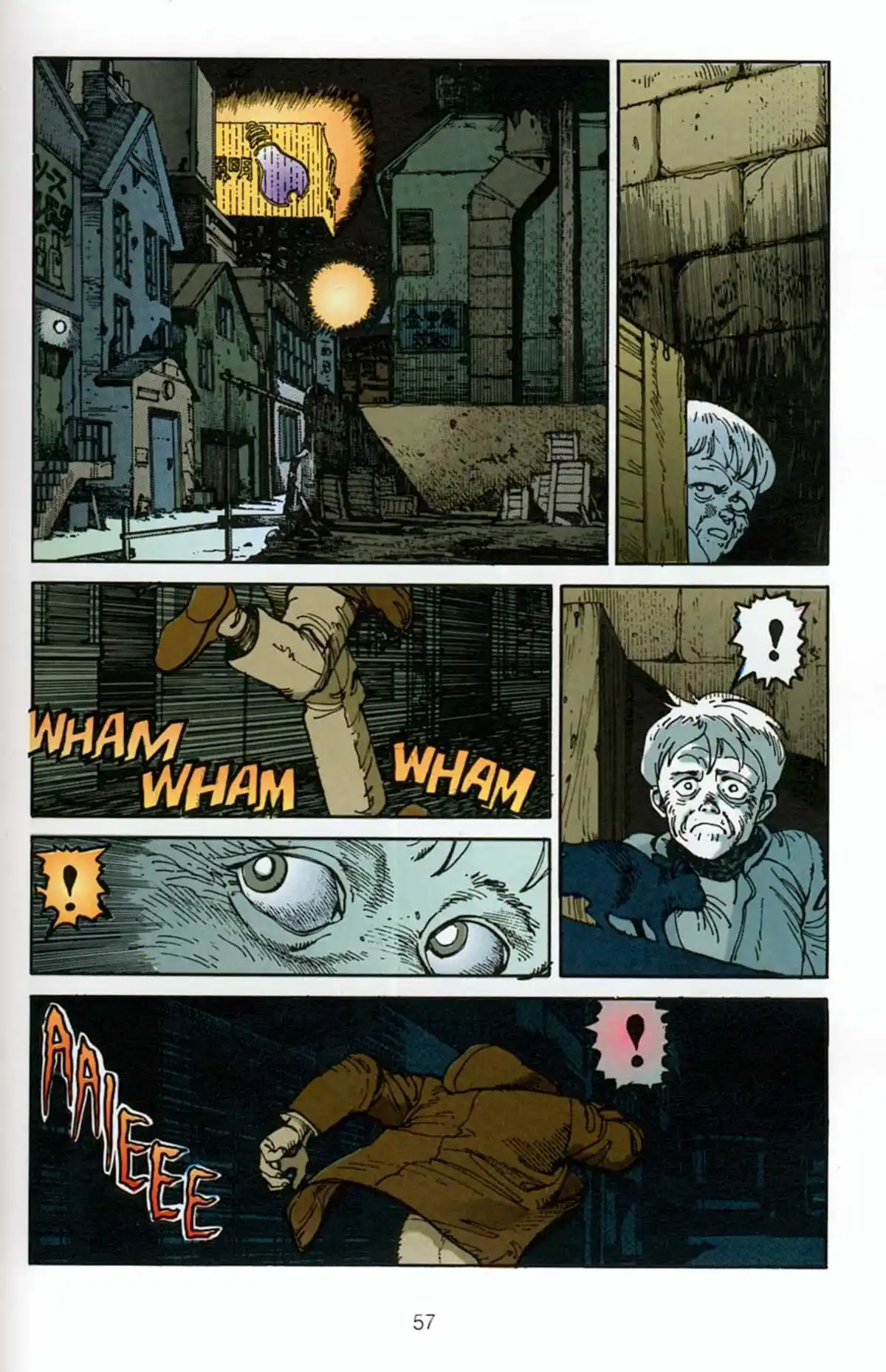 AKIRA Volume 1 page 57