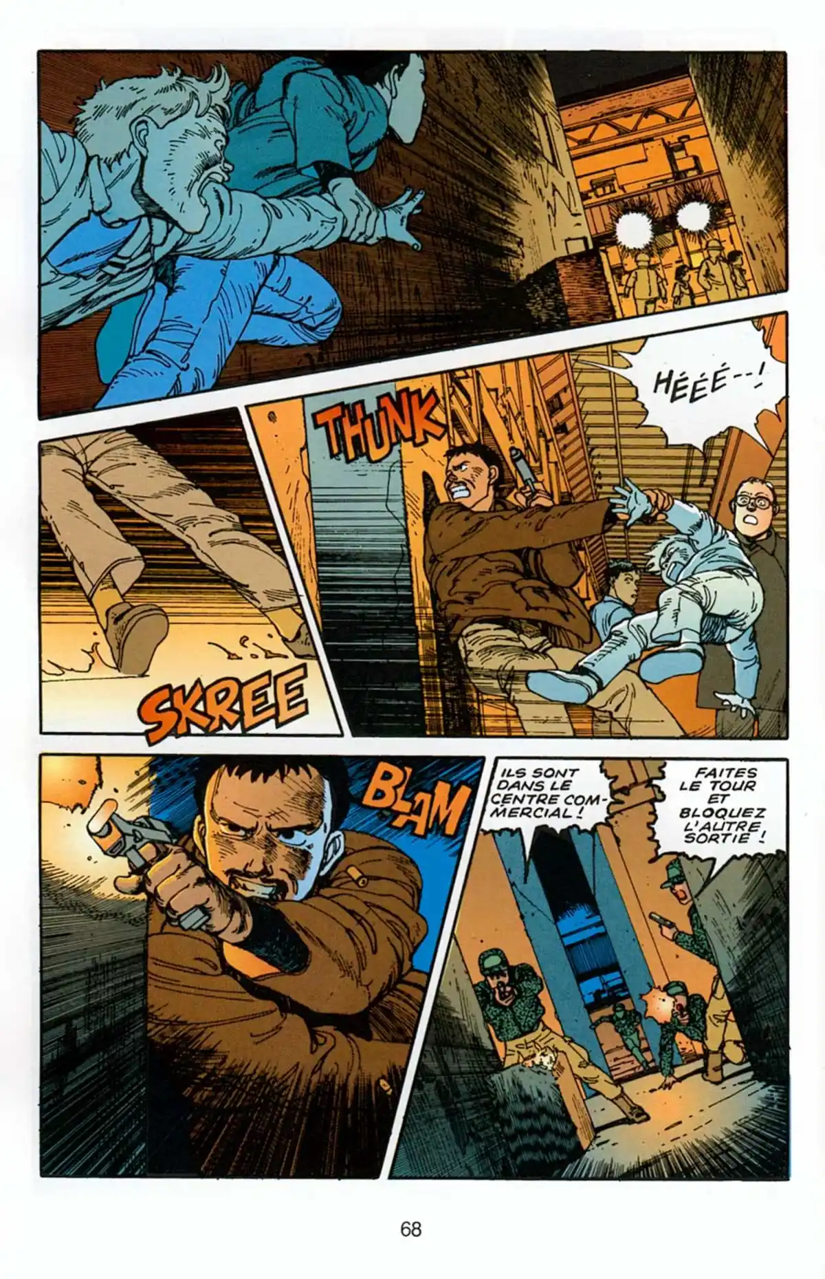 AKIRA Volume 1 page 68