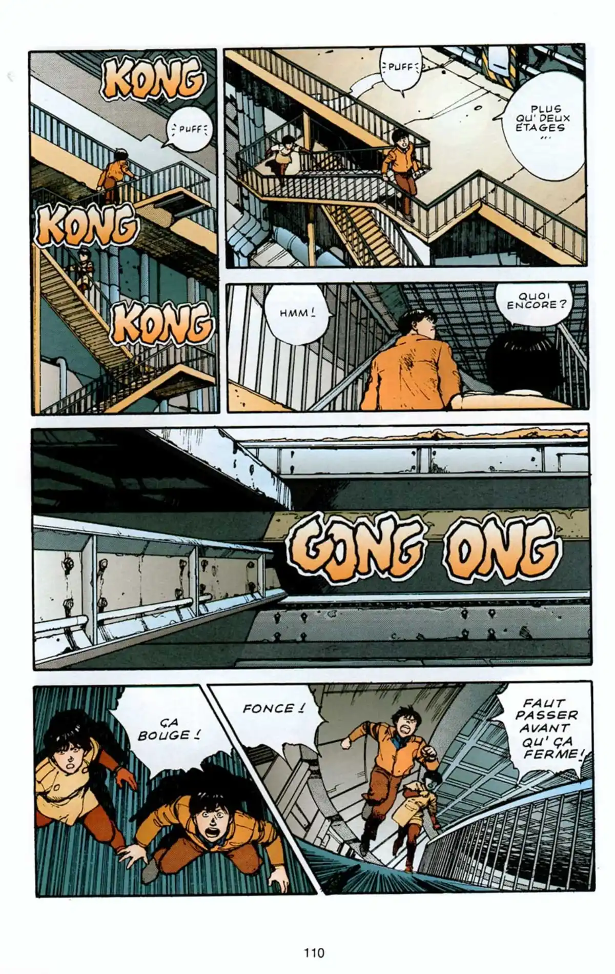 AKIRA Volume 4 page 104