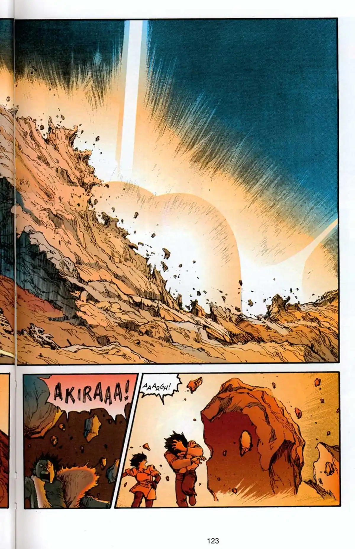 AKIRA Volume 4 page 117