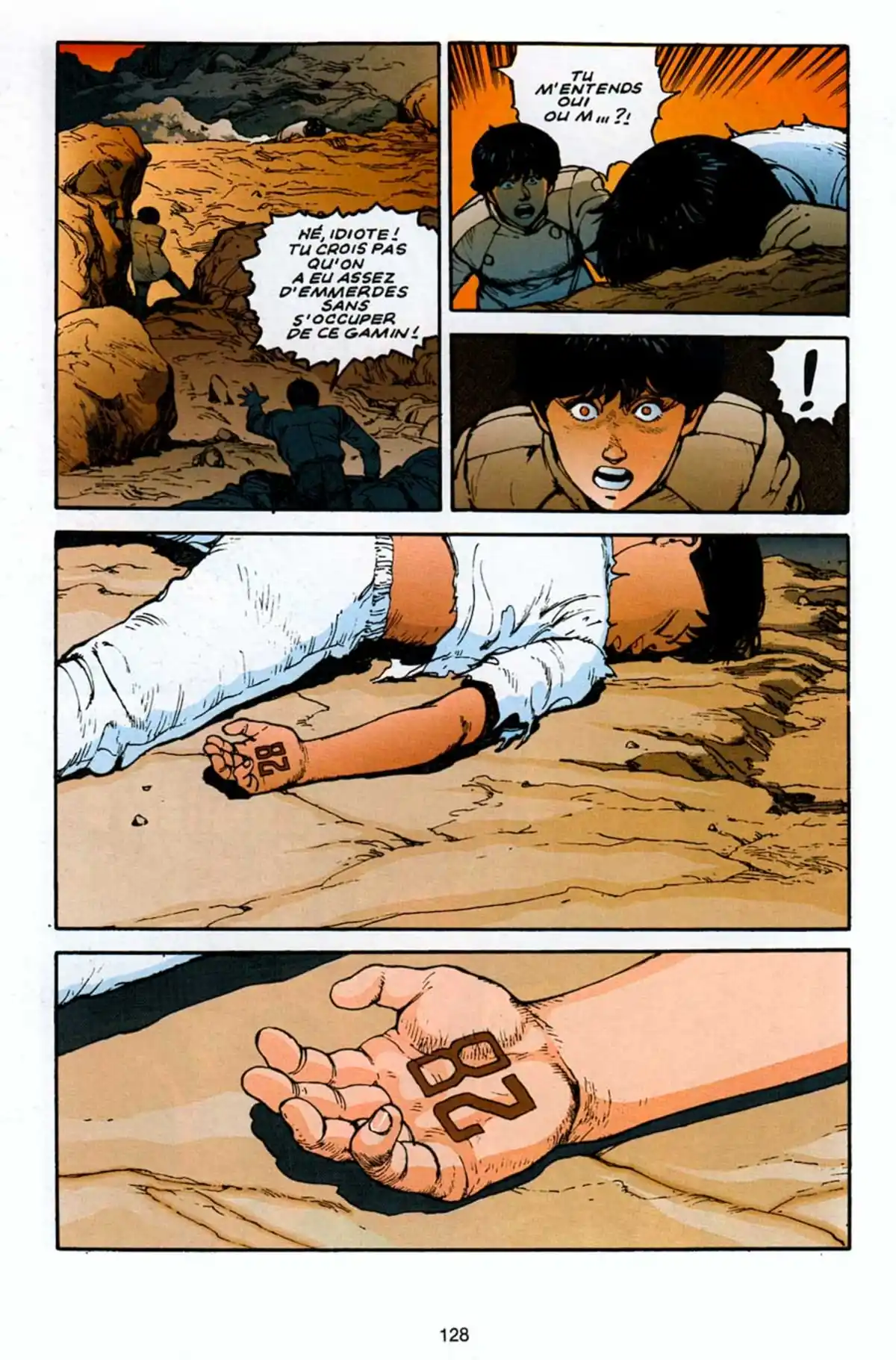AKIRA Volume 4 page 122