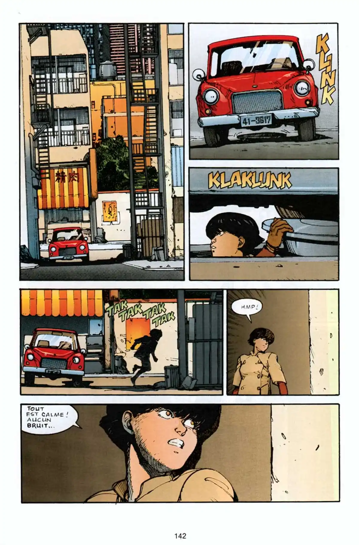 AKIRA Volume 4 page 136