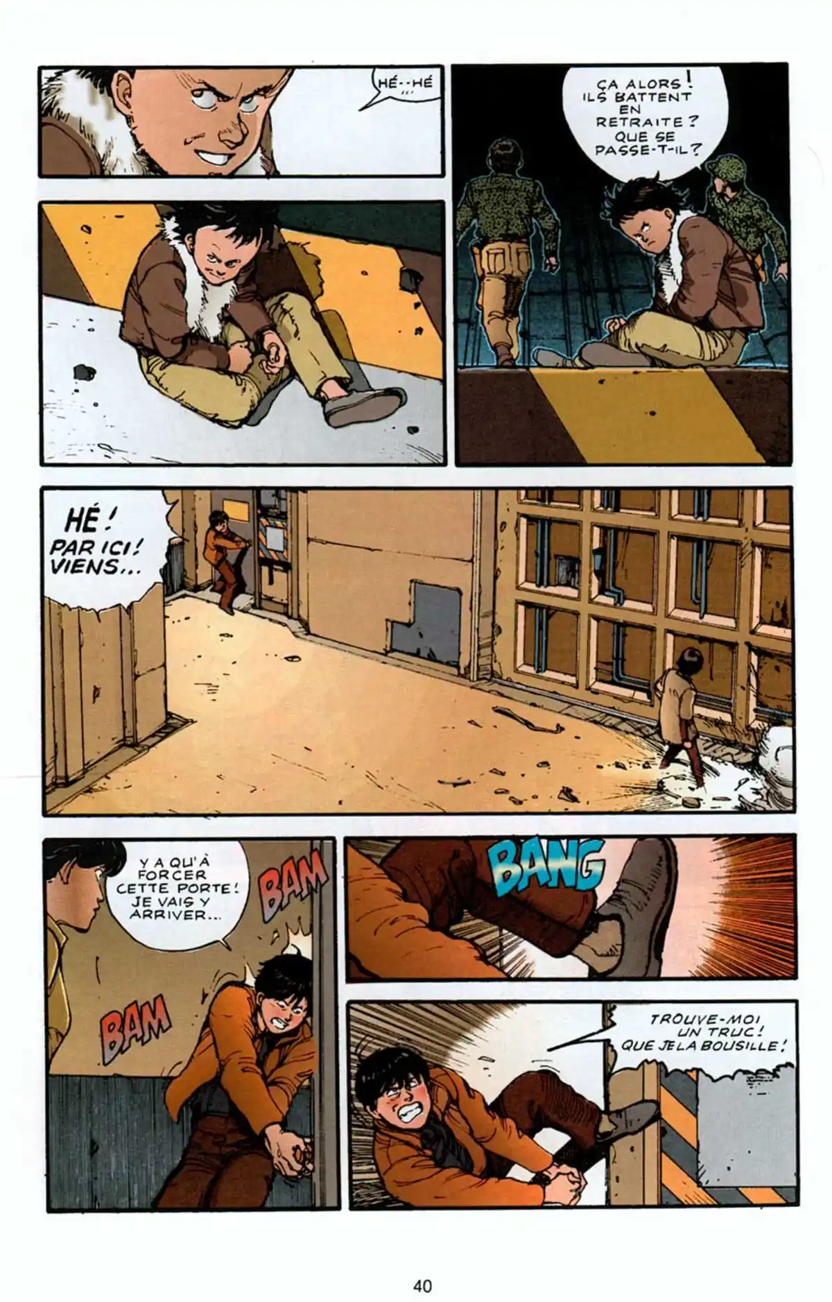 AKIRA Volume 4 page 34