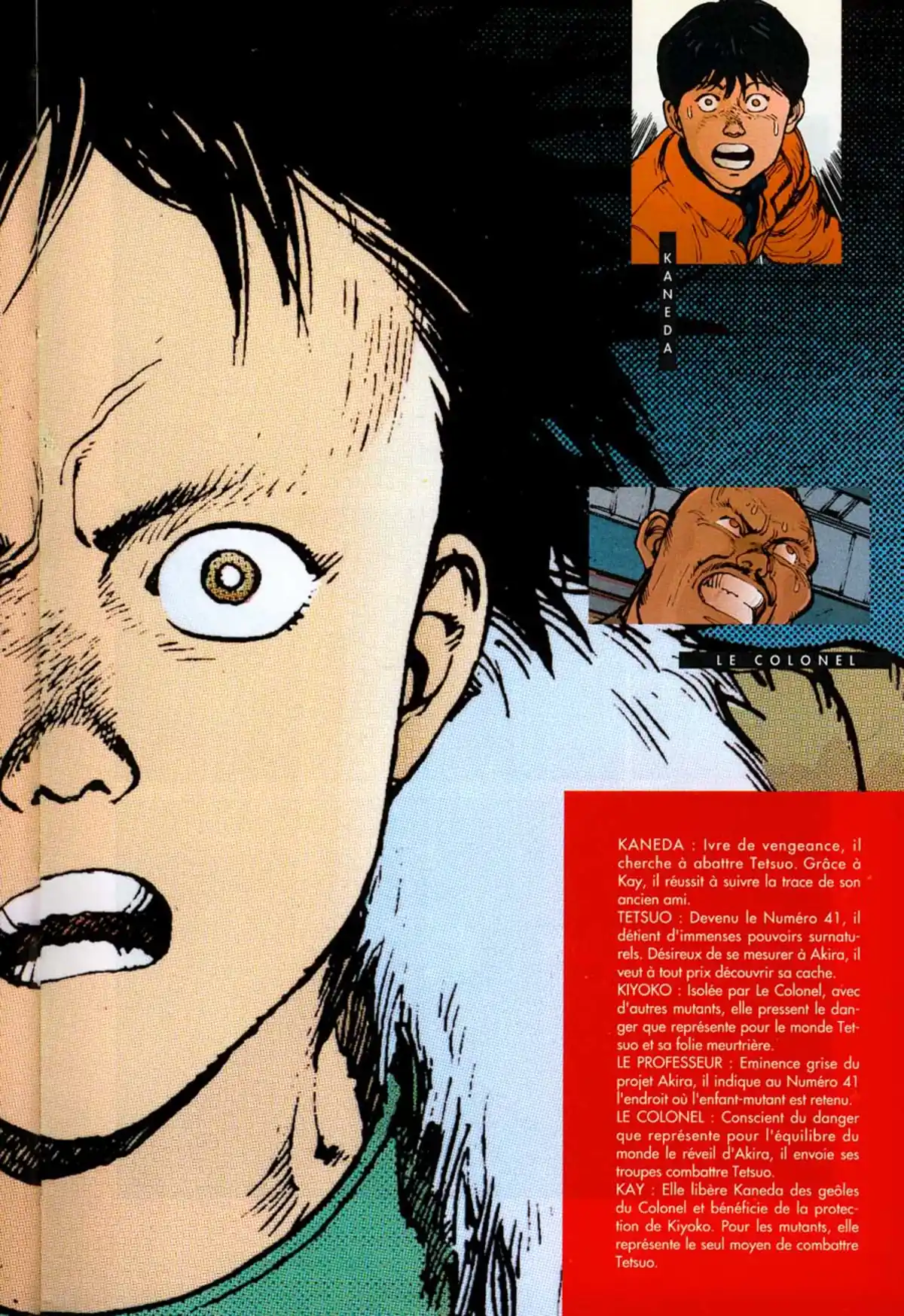 AKIRA Volume 4 page 5